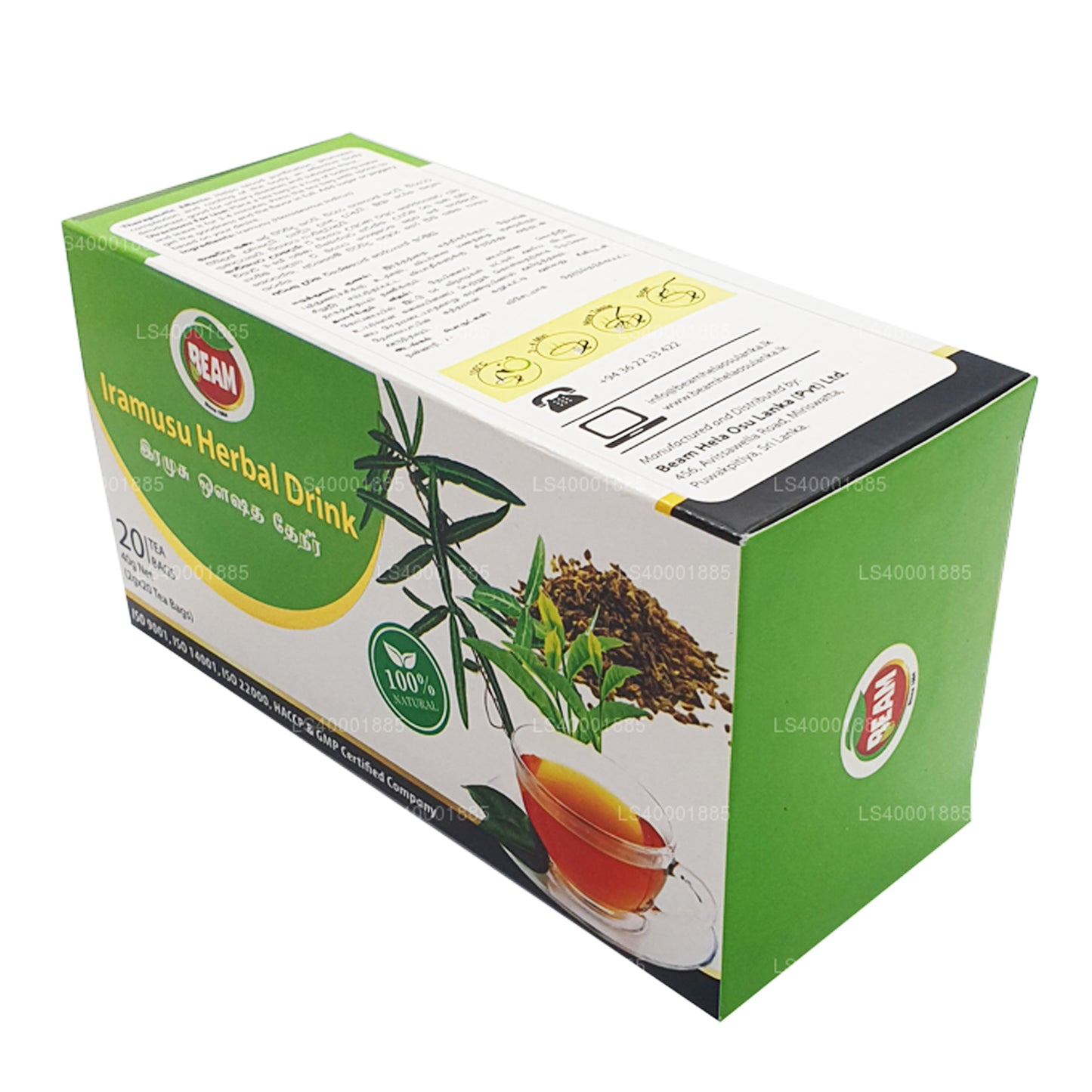 Beam Iramusu Tea (40g) 20 tepåsar