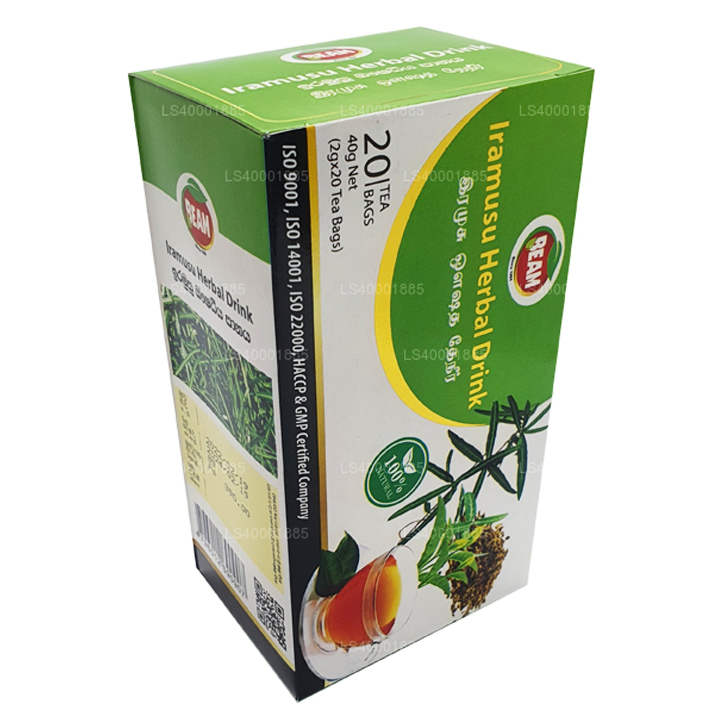 Beam Iramusu Tea (40g) 20 tepåsar