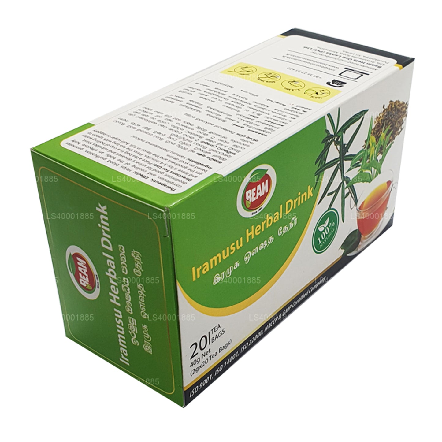 Beam Iramusu Tea (40g) 20 tepåsar