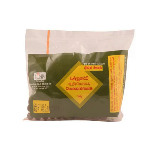 Länk Chandraprabhavatee Gugguluwa