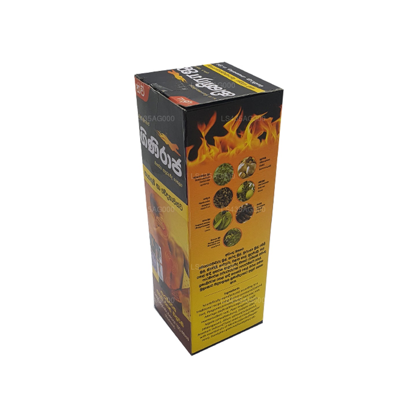 Chandanalepa Giniraja smärtlindrande örtolja