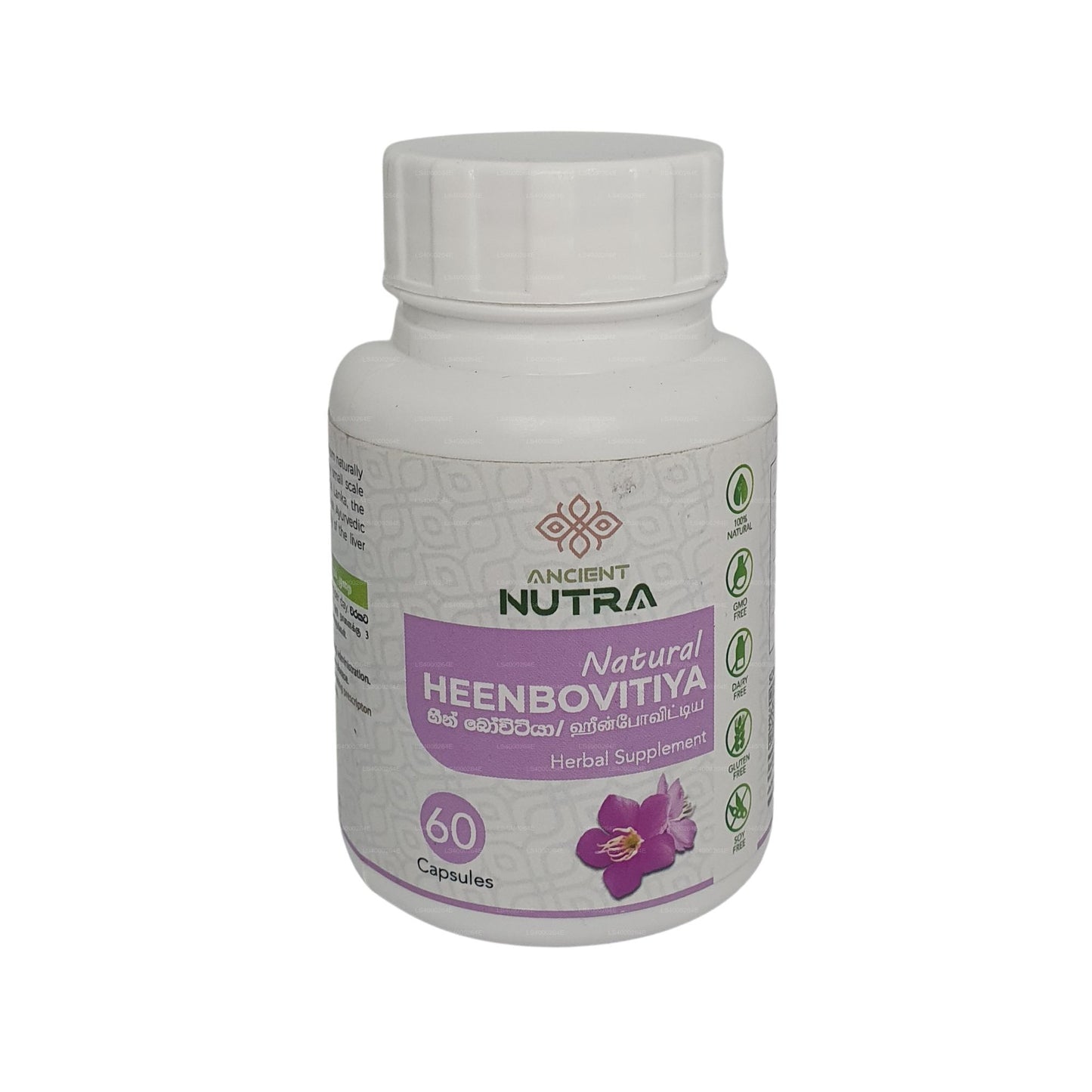 Ancient Nutra Organic Heenbovitiya (60 vegetabiliska kapslar)