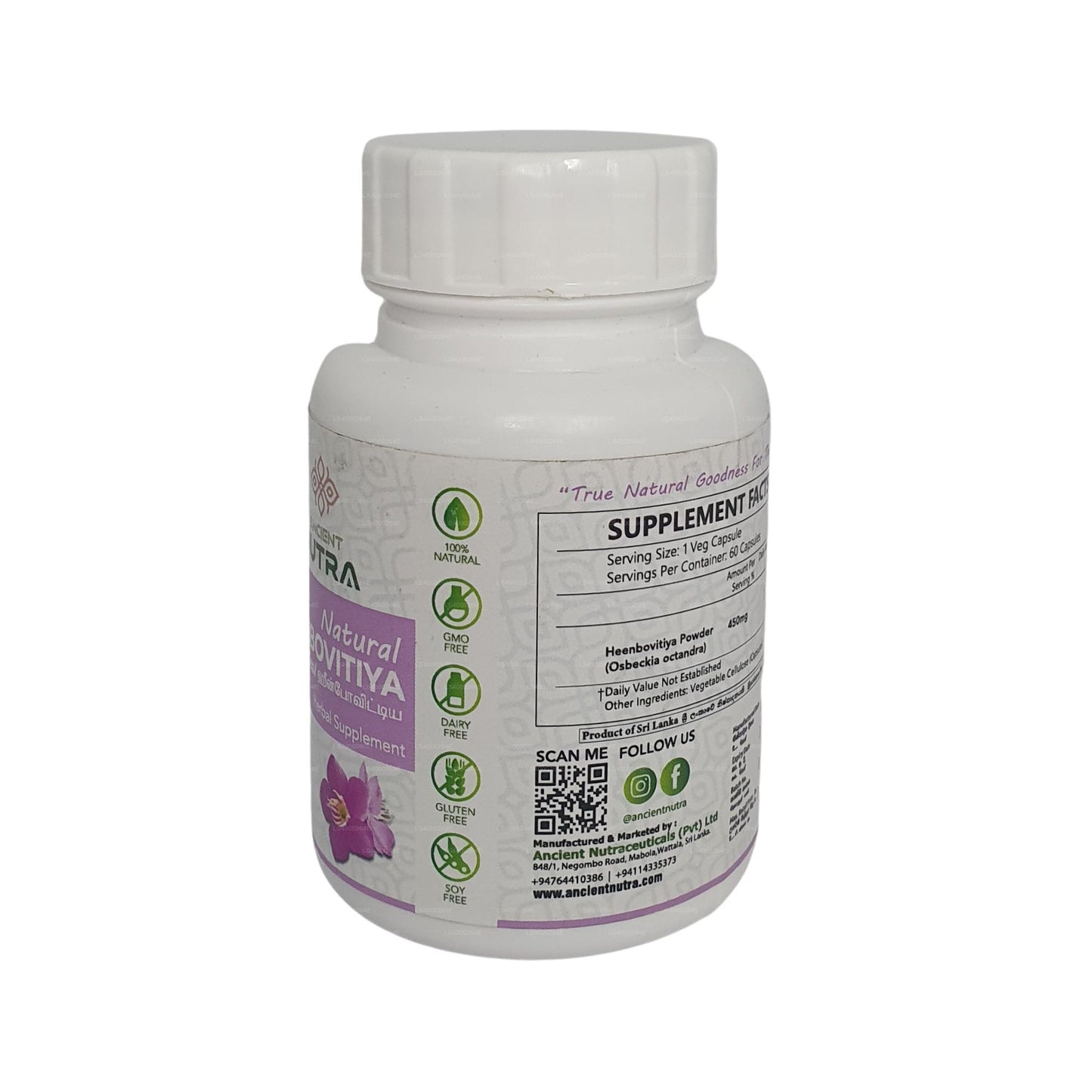 Ancient Nutra Organic Heenbovitiya (60 vegetabiliska kapslar)