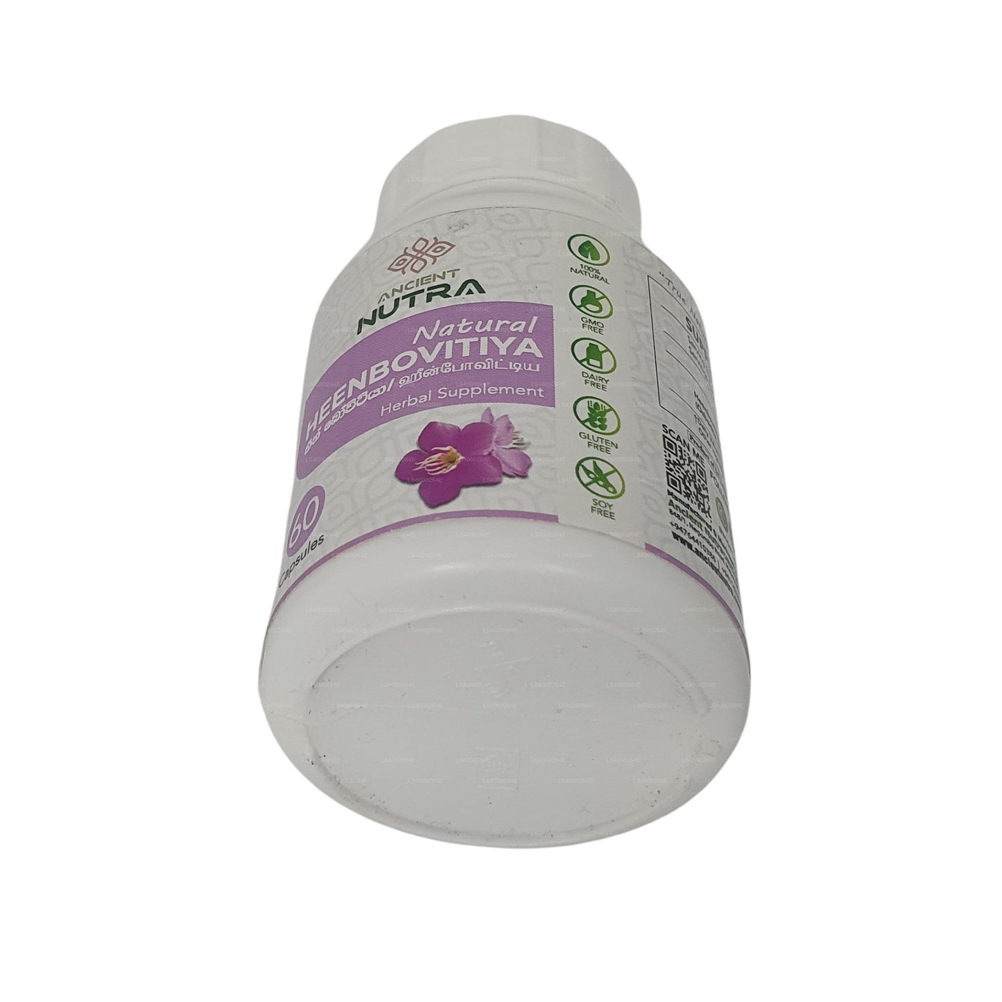 Ancient Nutra Organic Heenbovitiya (60 vegetabiliska kapslar)