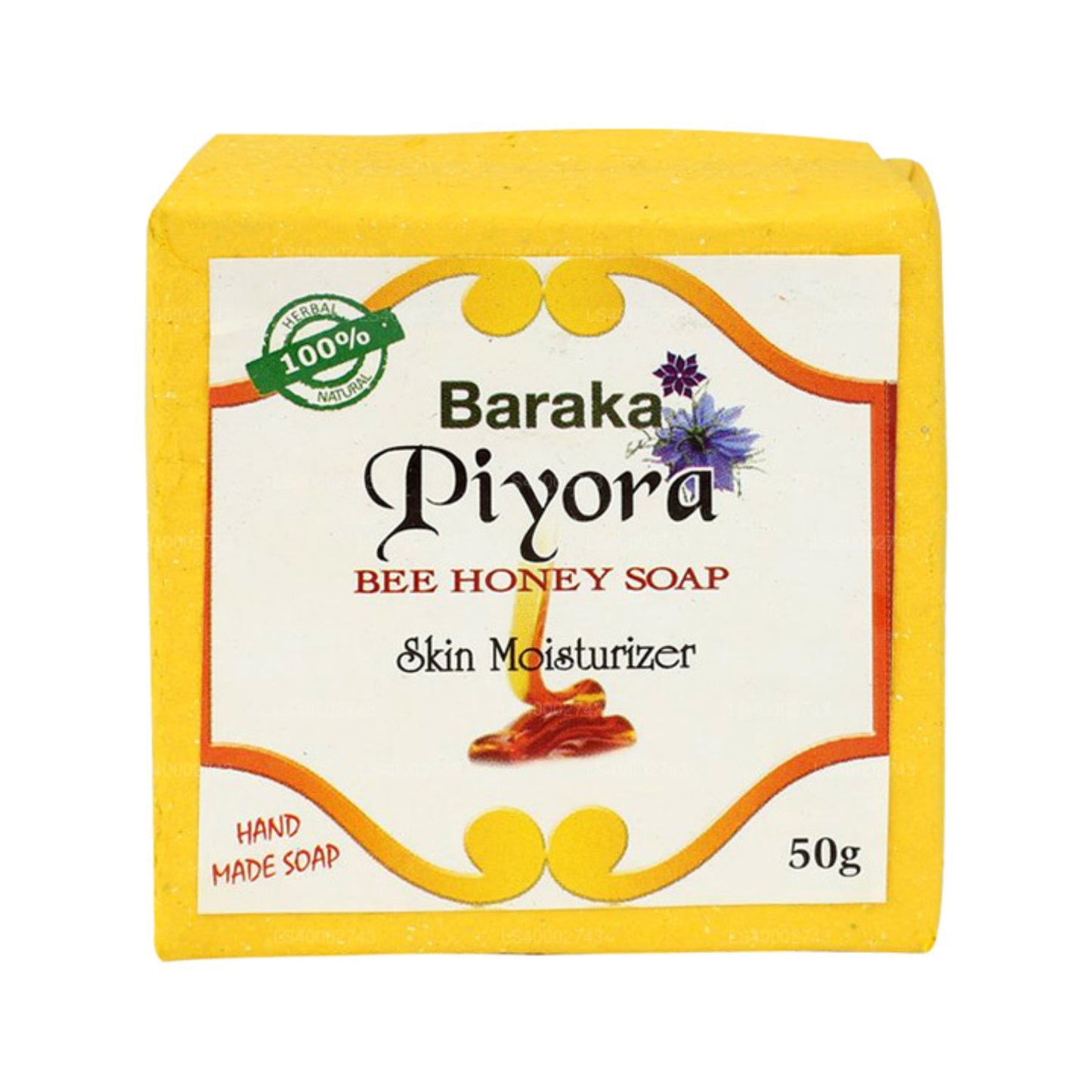 Baraka Bee Honey Soap (50g)
