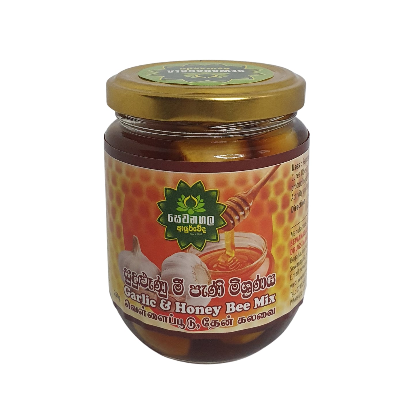 Sewanagala Ayurveda vitlök- och honungsbinsmix (250 g)