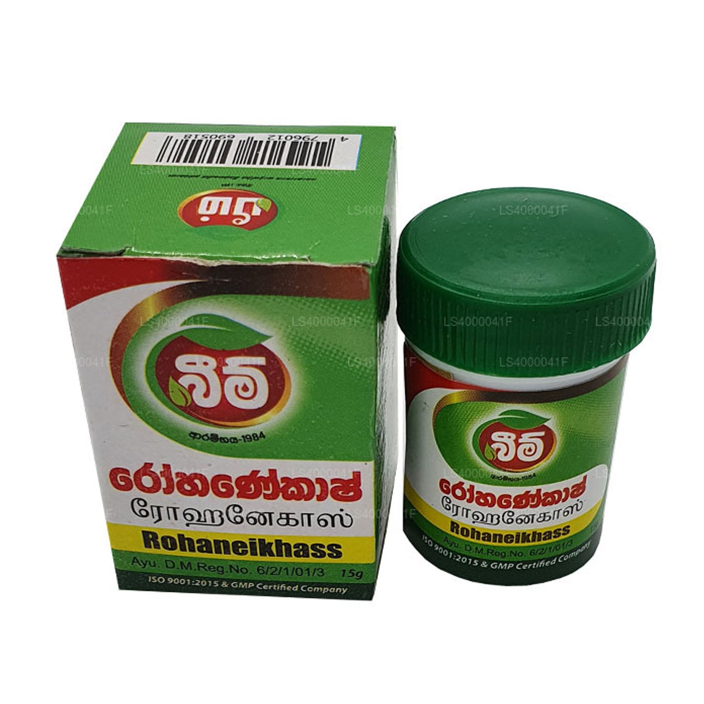 Beam Rohanekash Balsam (15g)