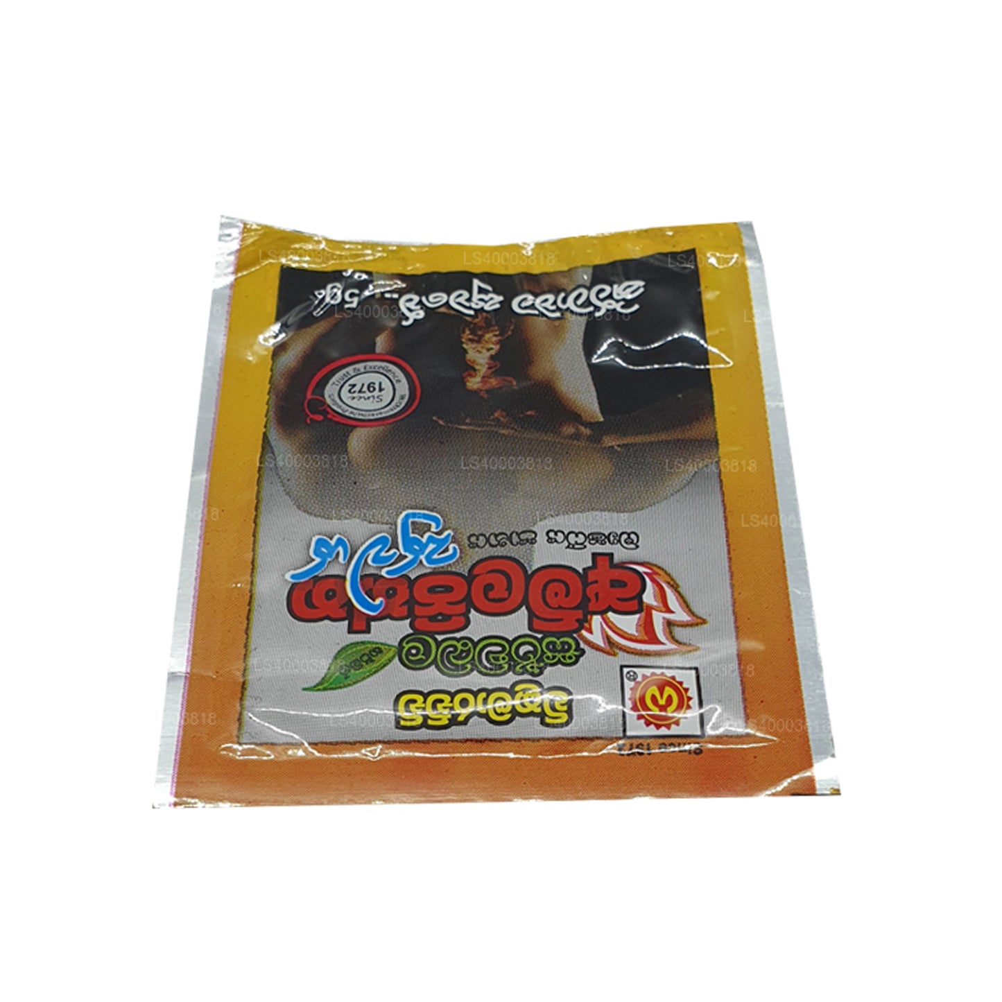 Wickramarachchi Labs Amla Piththa Suwaya (5g)