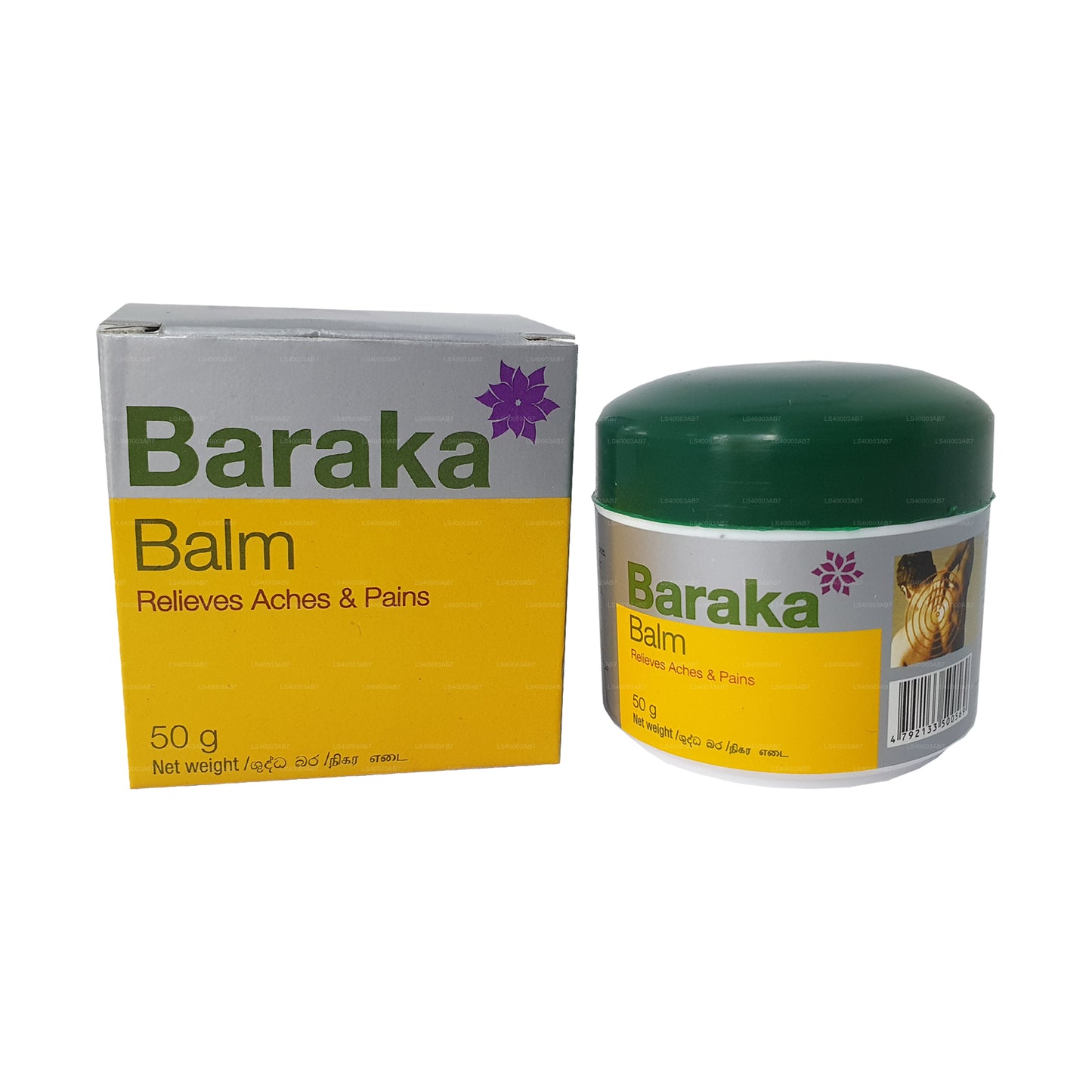 Baraka Balm (20g)