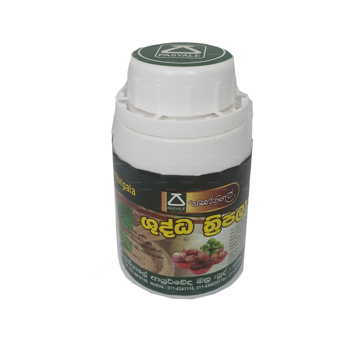 Passiale Shuddha Triphala (180 Kapslar)