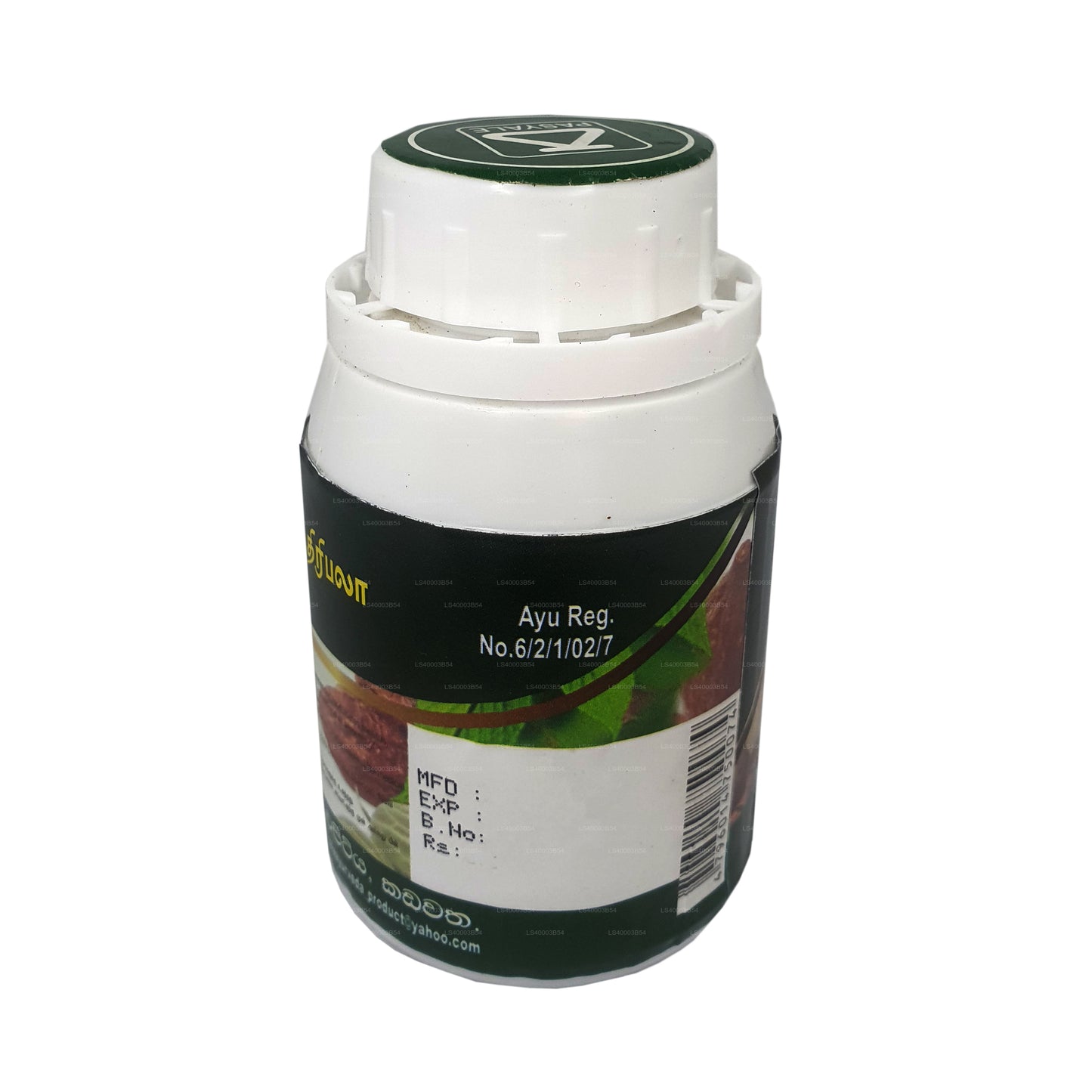 Passiale Shuddha Triphala (180 Kapslar)