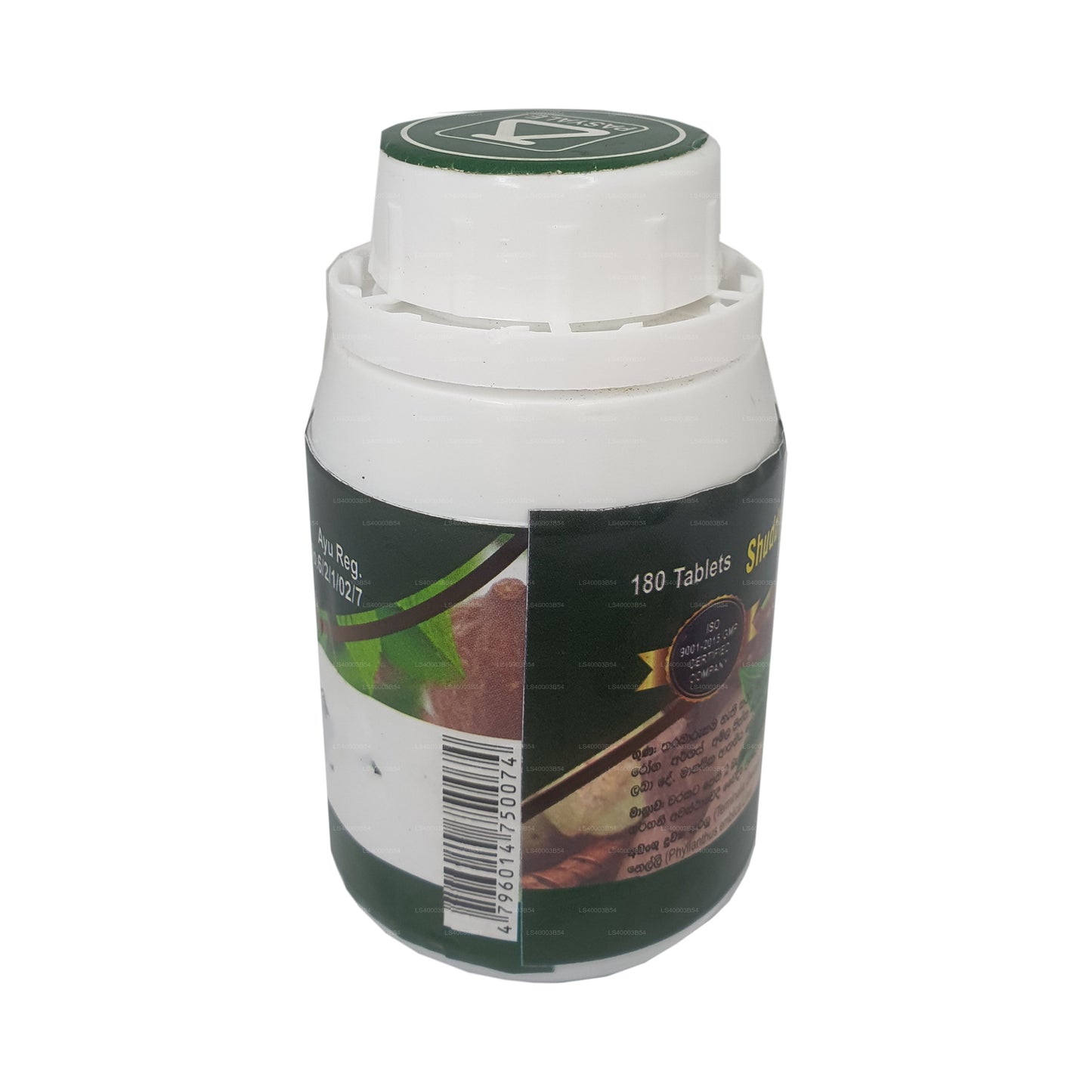 Passiale Shuddha Triphala (180 Kapslar)