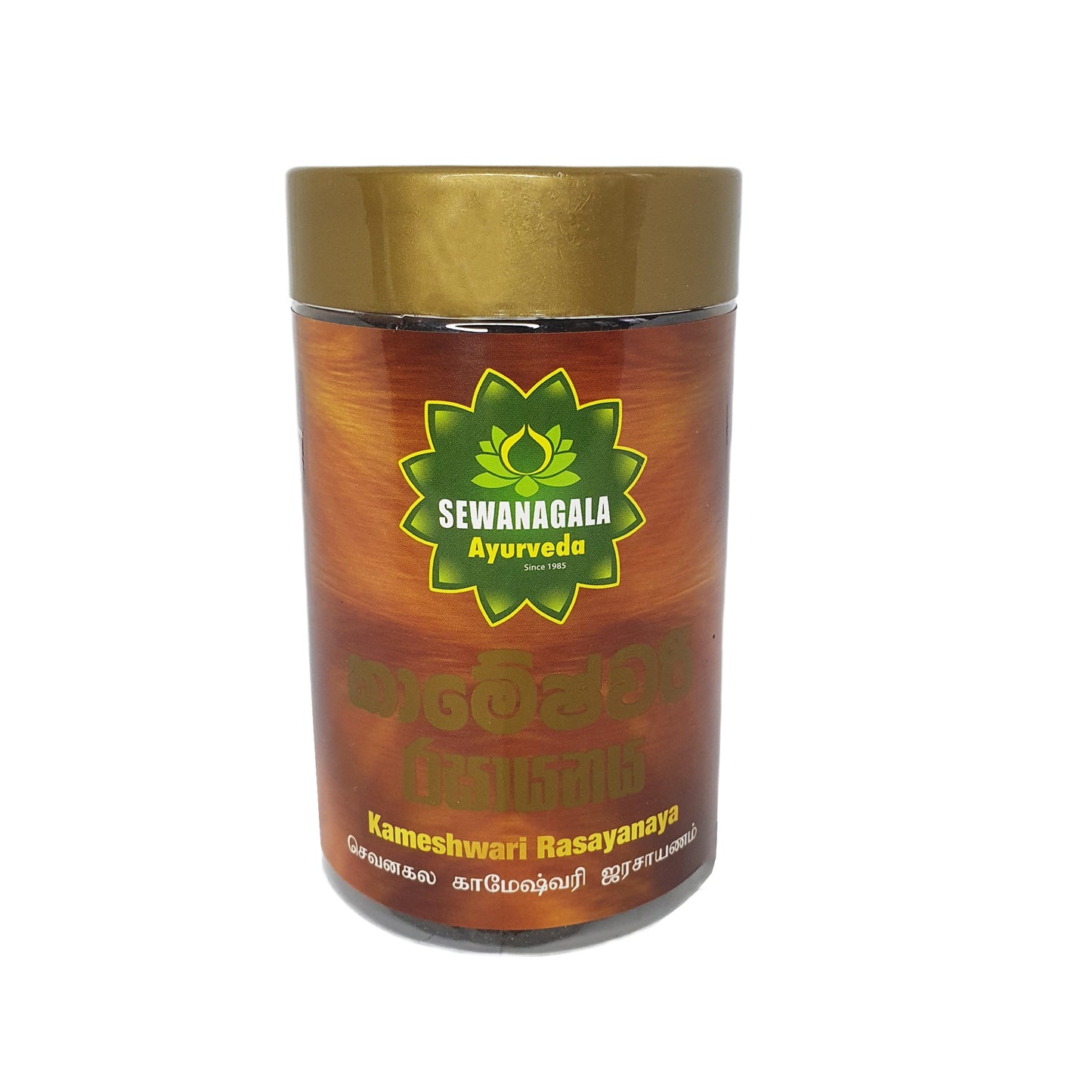 Sewanagala Kameshwari Rasayanaya (exportpaket)