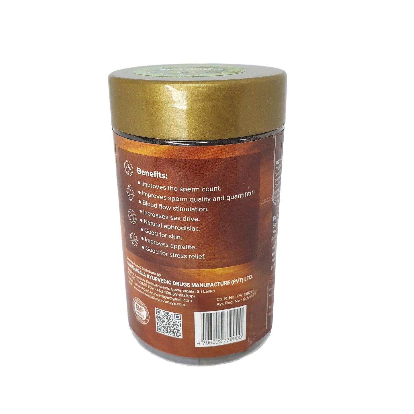 Sewanagala Kameshwari Rasayanaya (exportpaket)