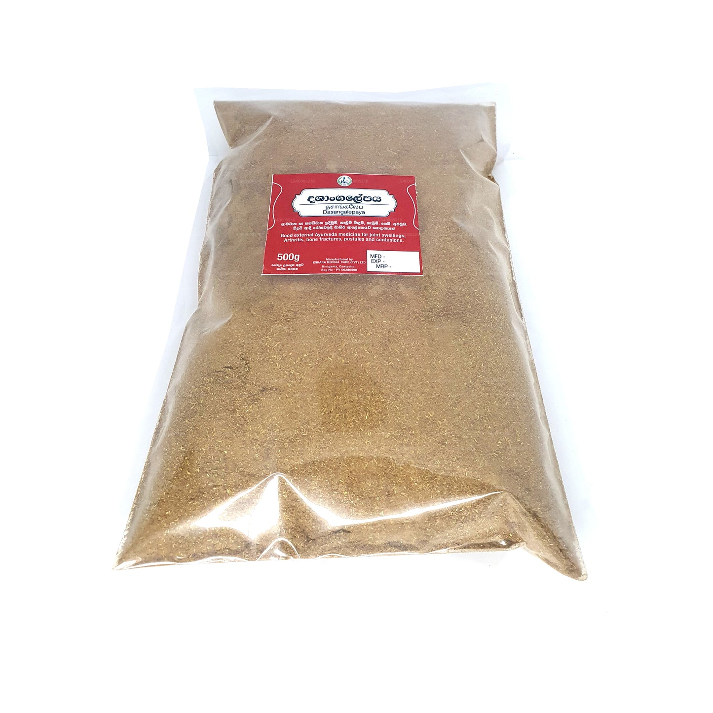 Isikara Dasangalepa churnaya