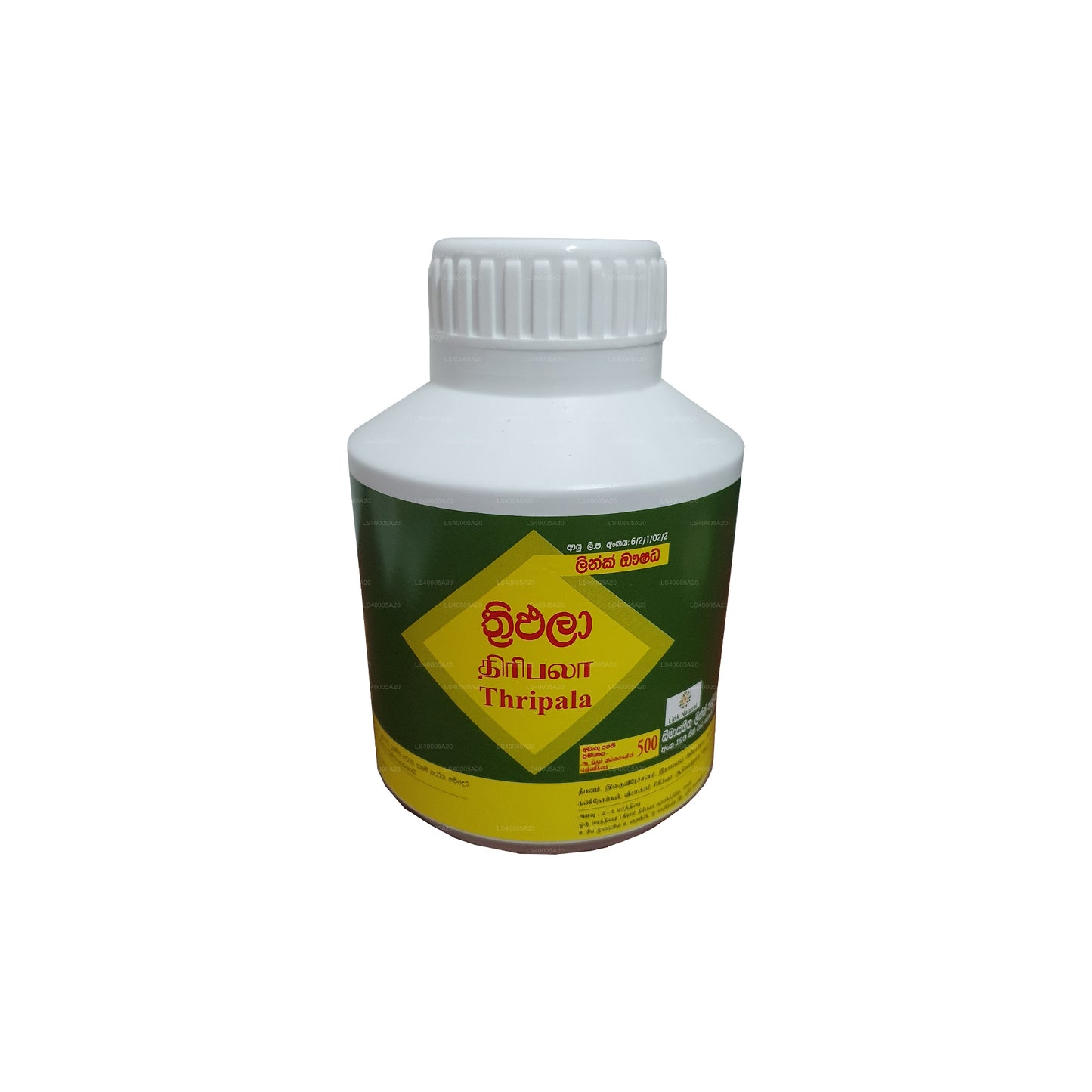Link Triphala (500 tabletter)