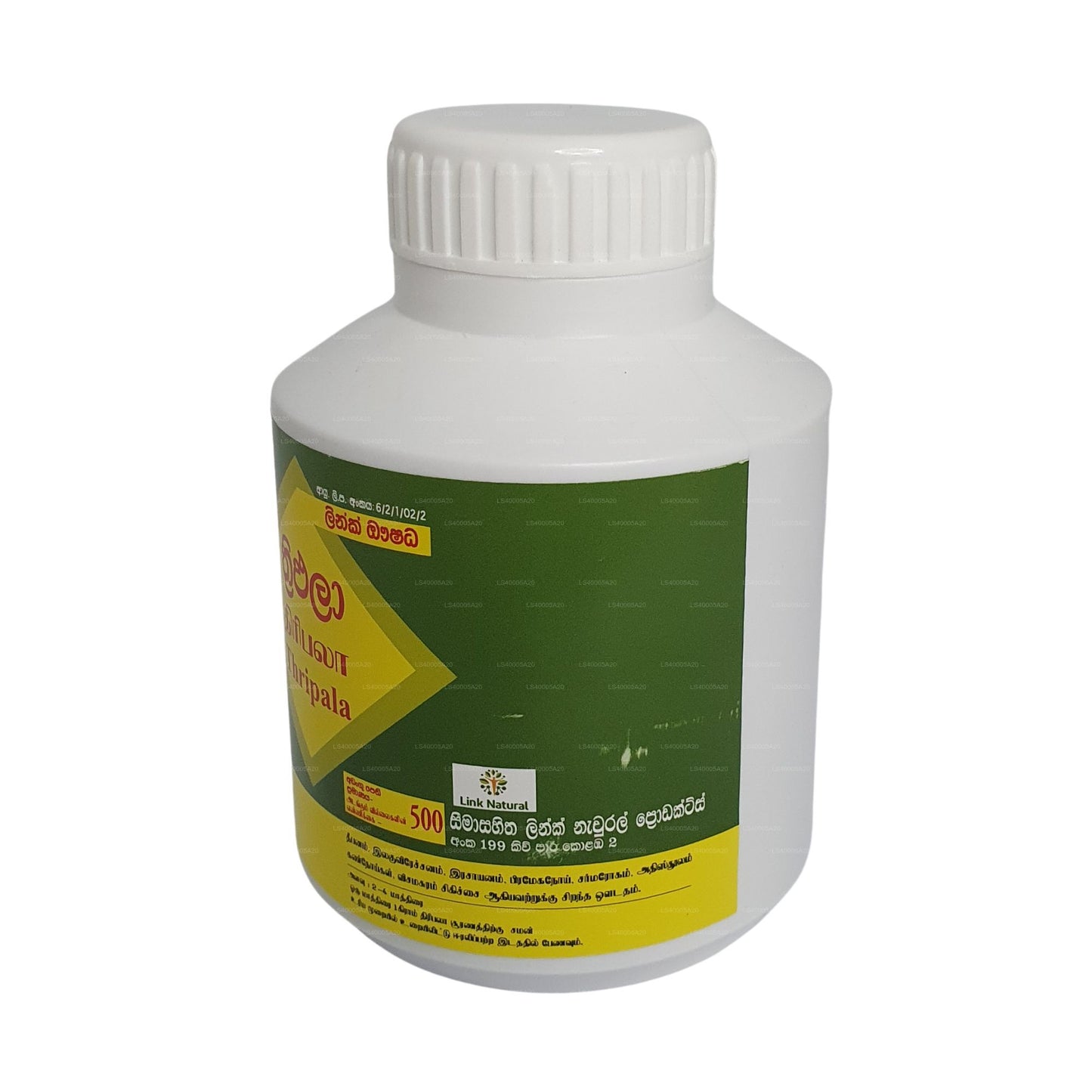 Link Triphala (500 tabletter)