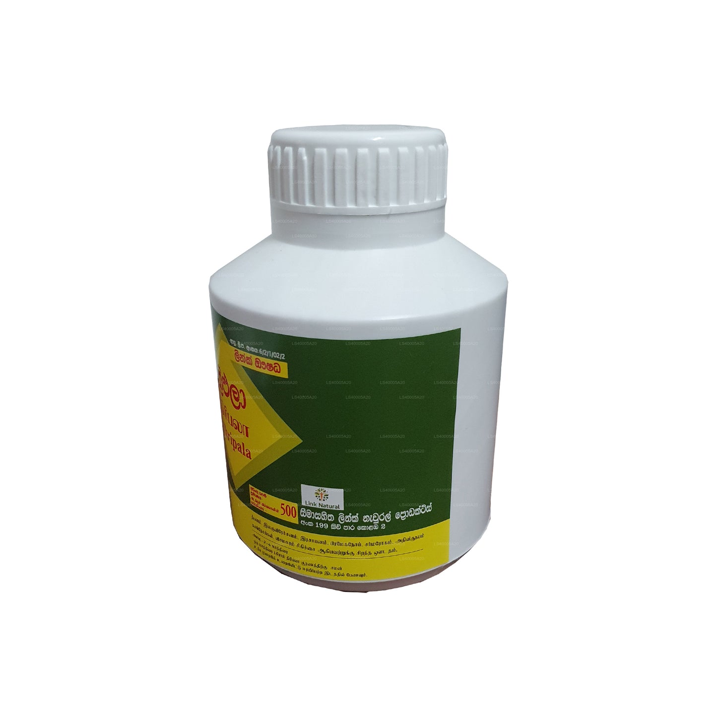 Link Triphala (500 tabletter)