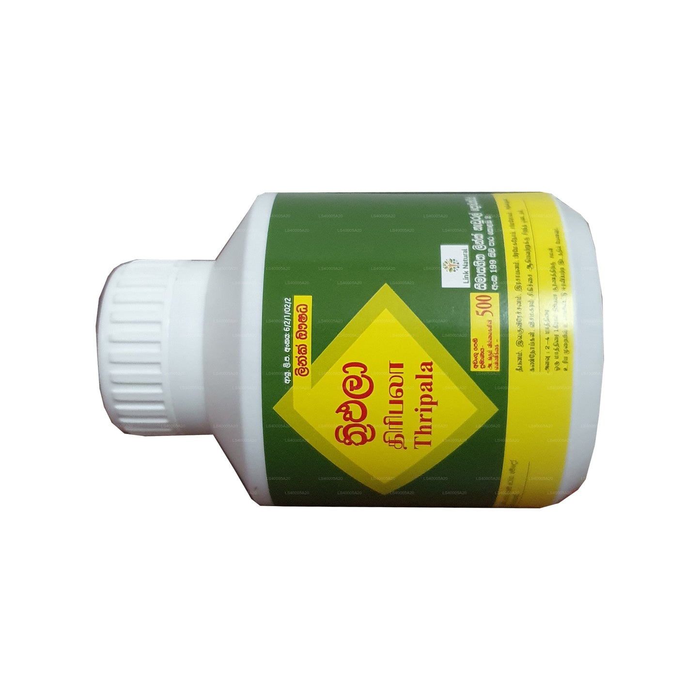 Link Triphala (500 tabletter)