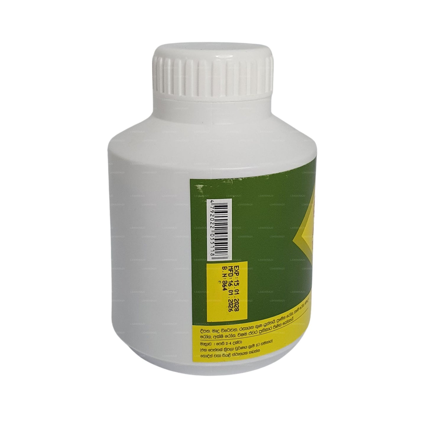 Link Triphala (500 tabletter)