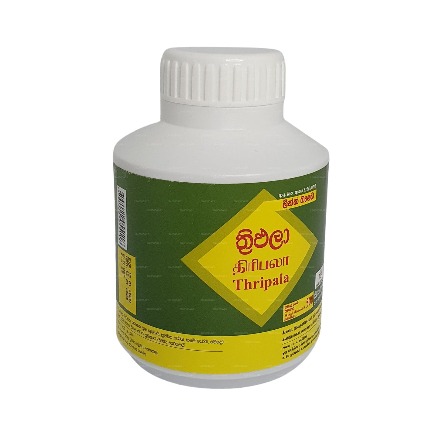 Link Triphala (500 tabletter)
