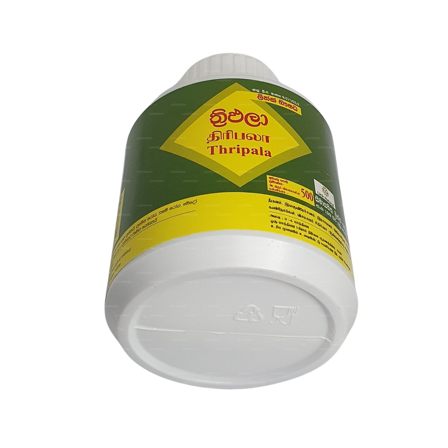 Link Triphala (500 tabletter)