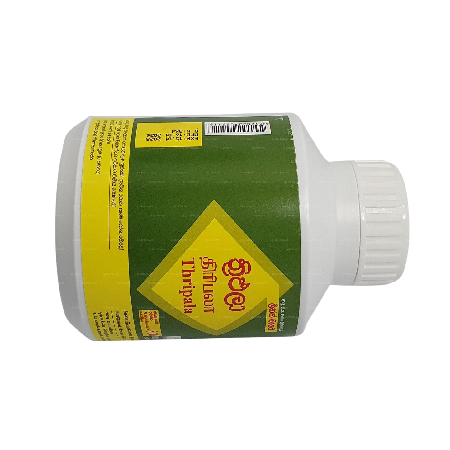 Link Triphala (500 tabletter)