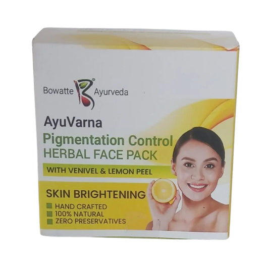Bowatte Ayu Varna Pigmentation Control Herbal Face Pack (35 g)
