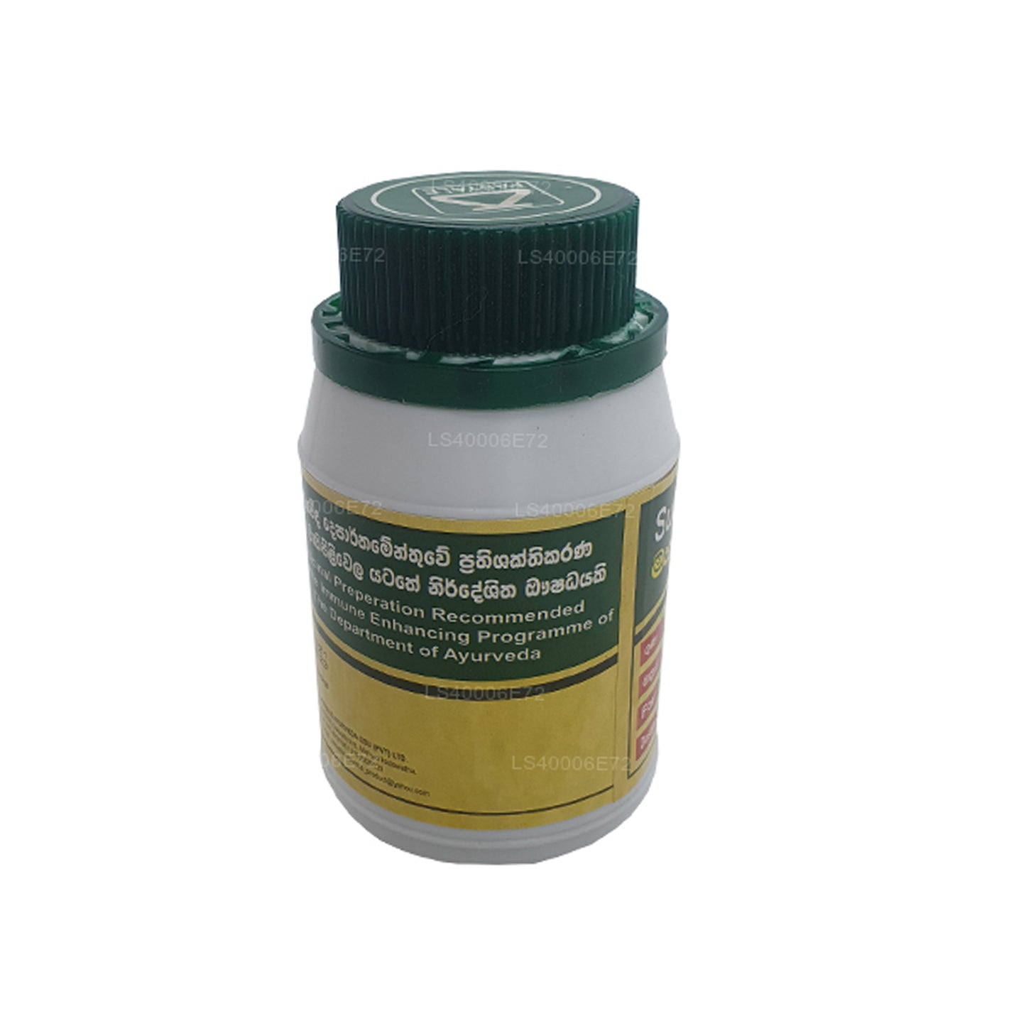 Pasyale Sudarshana -150 TB (100g)