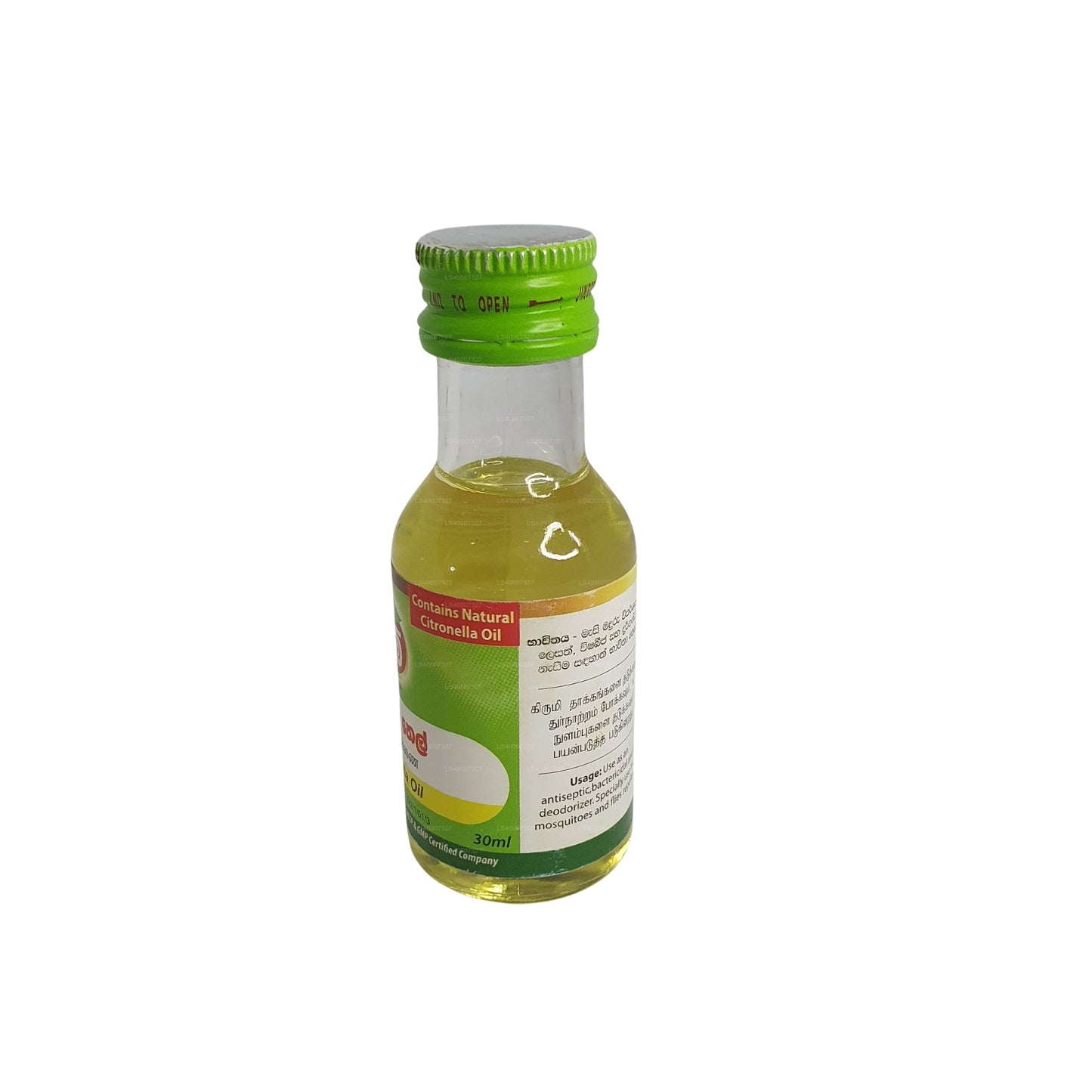 Beam Citronellaolja (30ml)