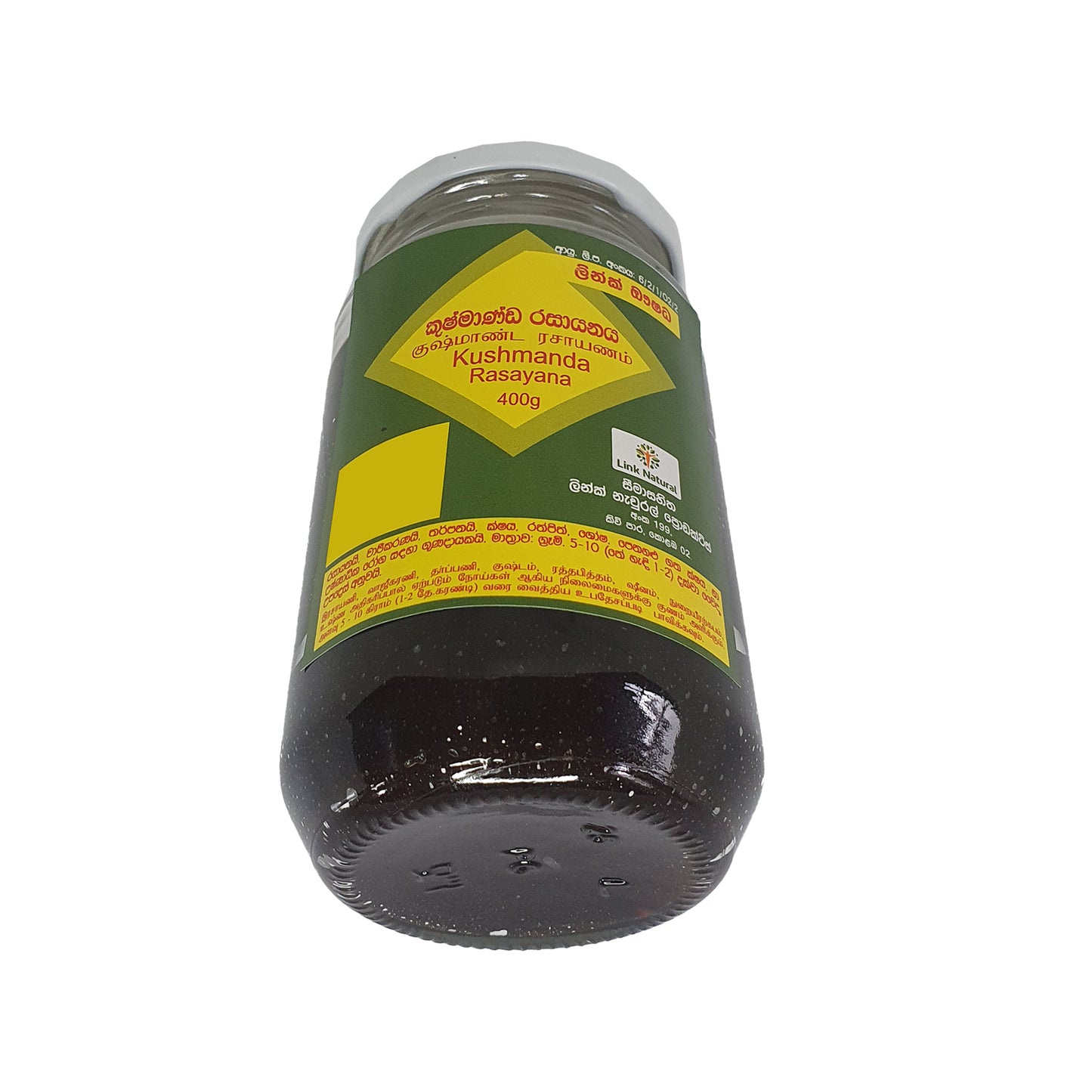Länk Kushmanda Rasayana