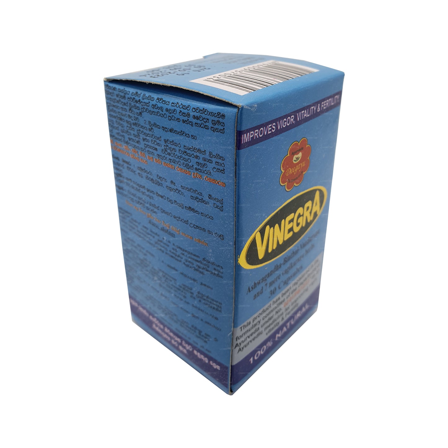 Deegayu Vinegra Naturlig Sexuell Booster (30 Kapslar)