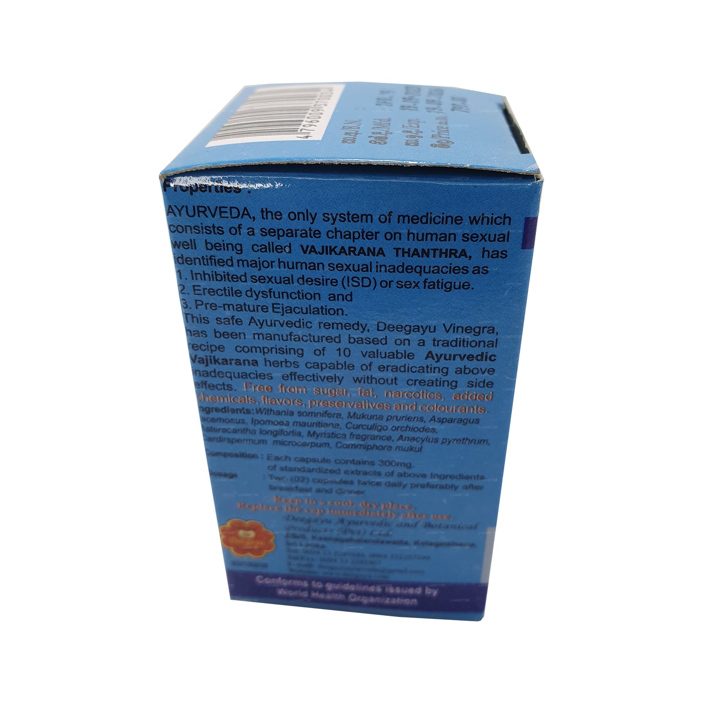 Deegayu Vinegra Naturlig Sexuell Booster (30 Kapslar)