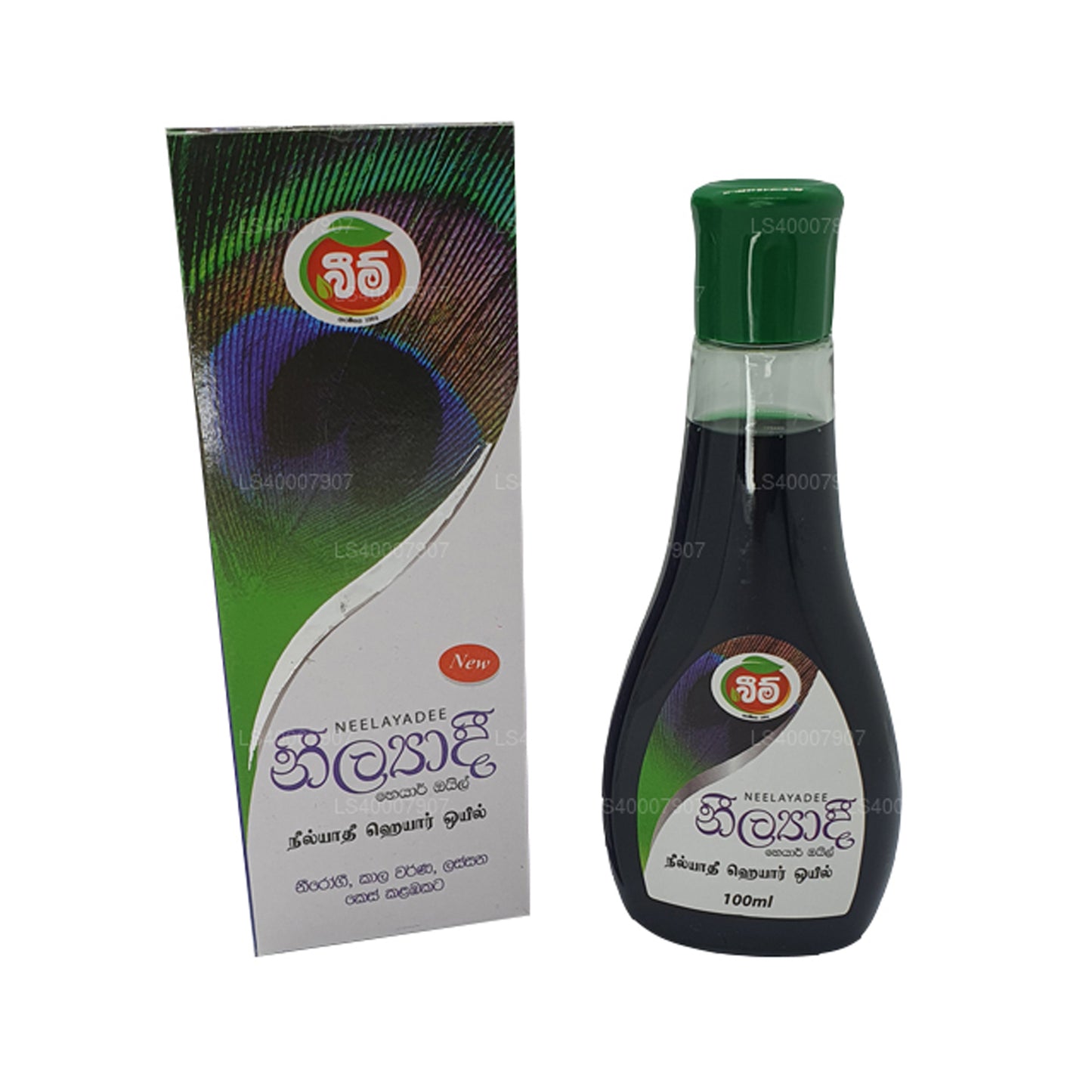 Beam Maha Neelayadee hårolja