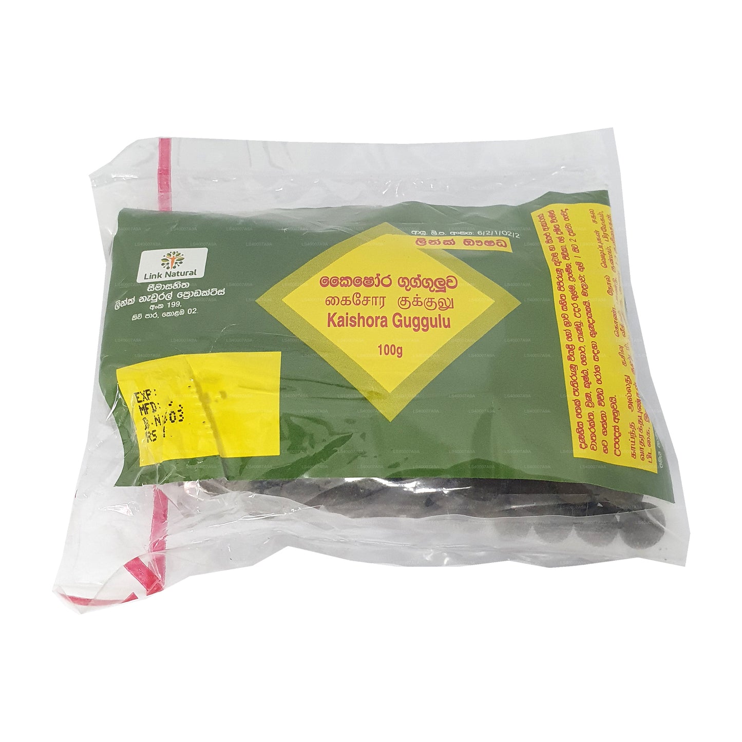 Länk Kaishora Gugguluwa