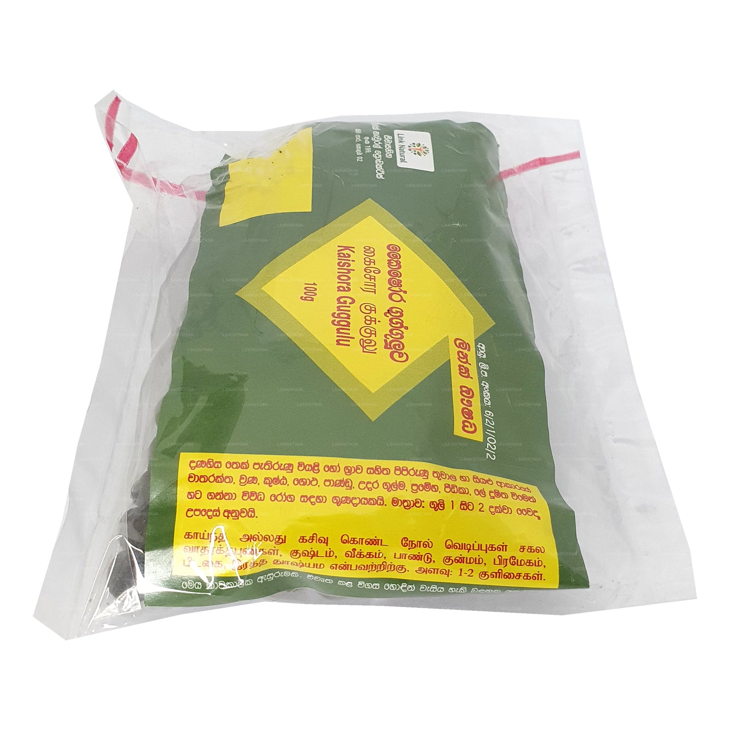 Länk Kaishora Gugguluwa