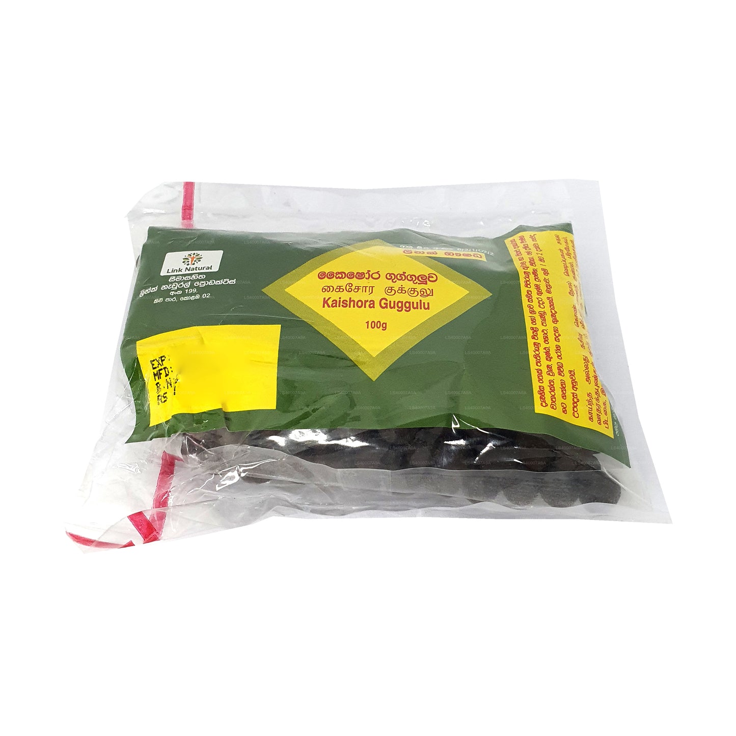 Länk Kaishora Gugguluwa