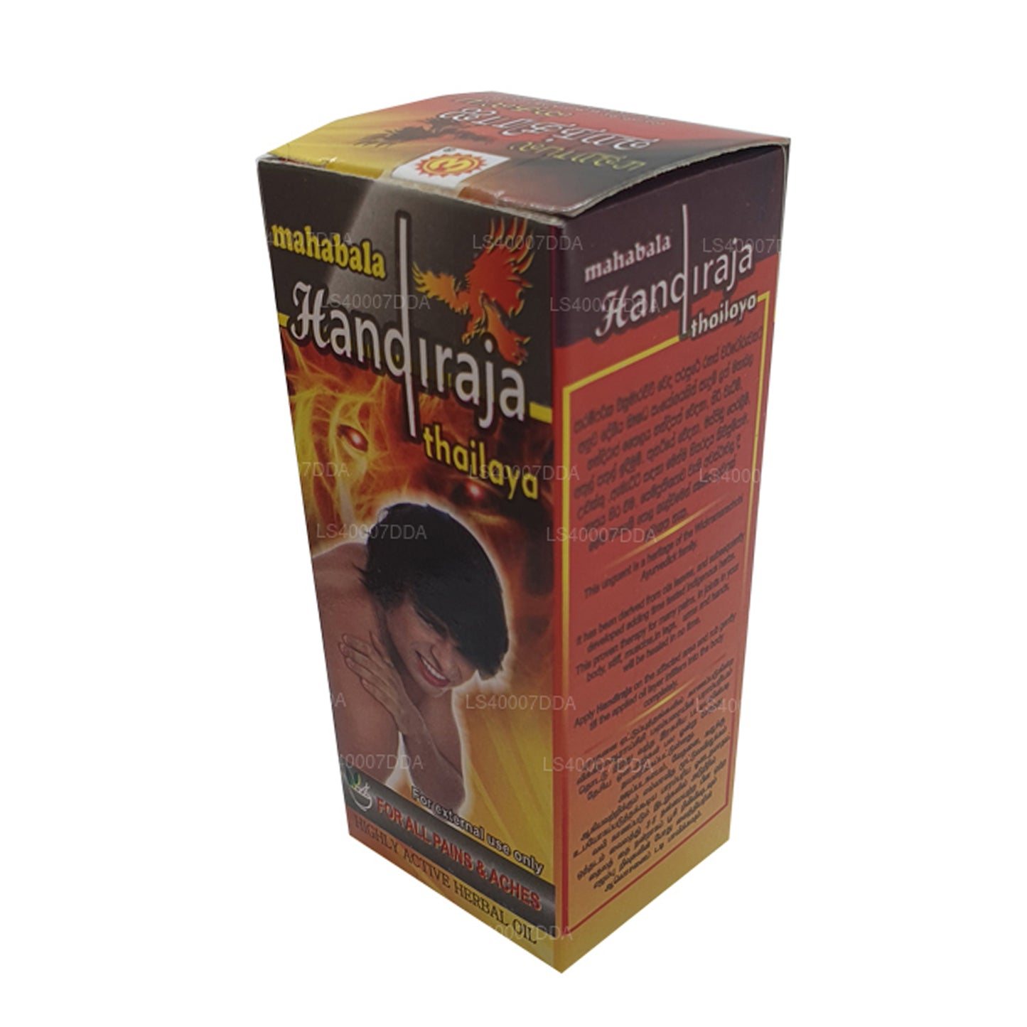 Wickramarachchi Labs Handiraja Thailand