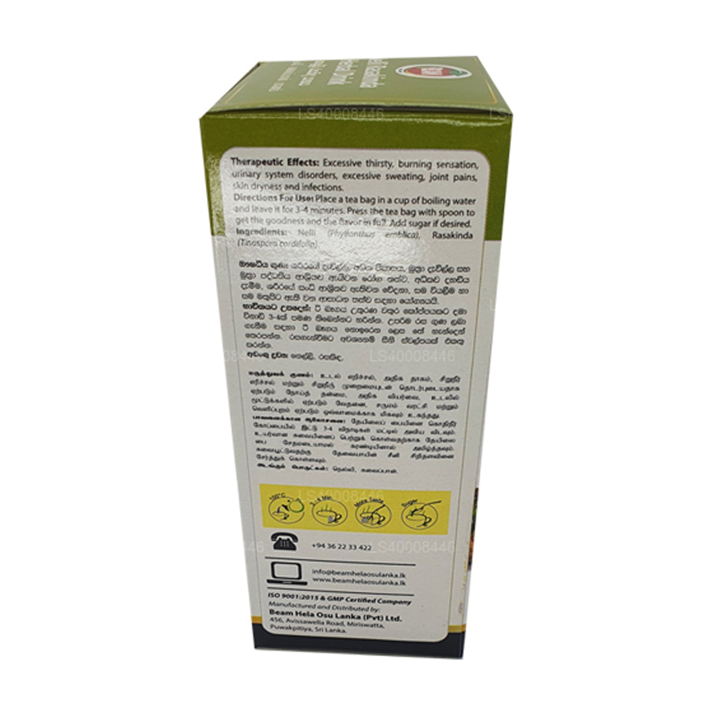 Beam Nelli Rasakinda Örtdryck (40g) 20 Tepåsar