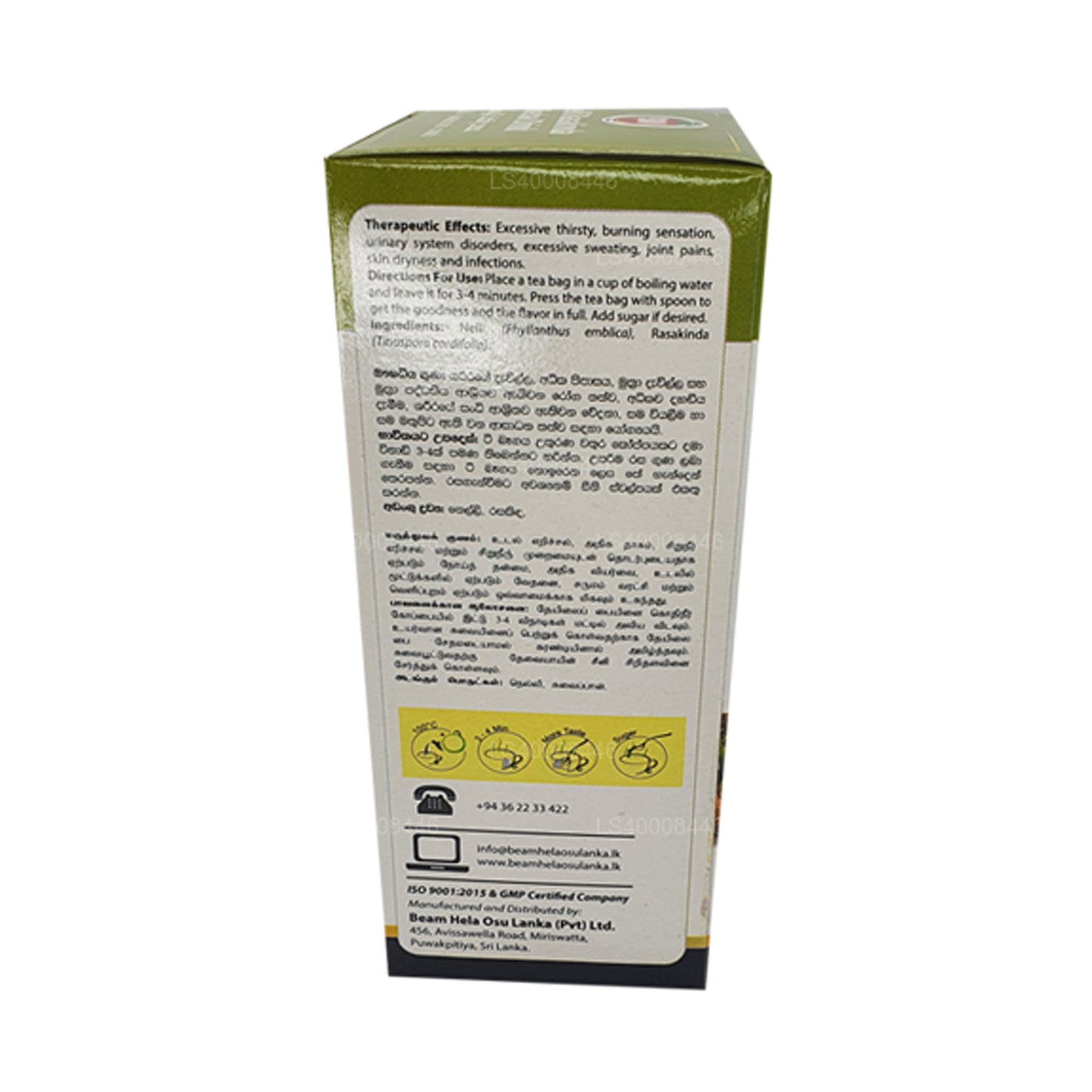 Beam Nelli Rasakinda Örtdryck (40g) 20 Tepåsar