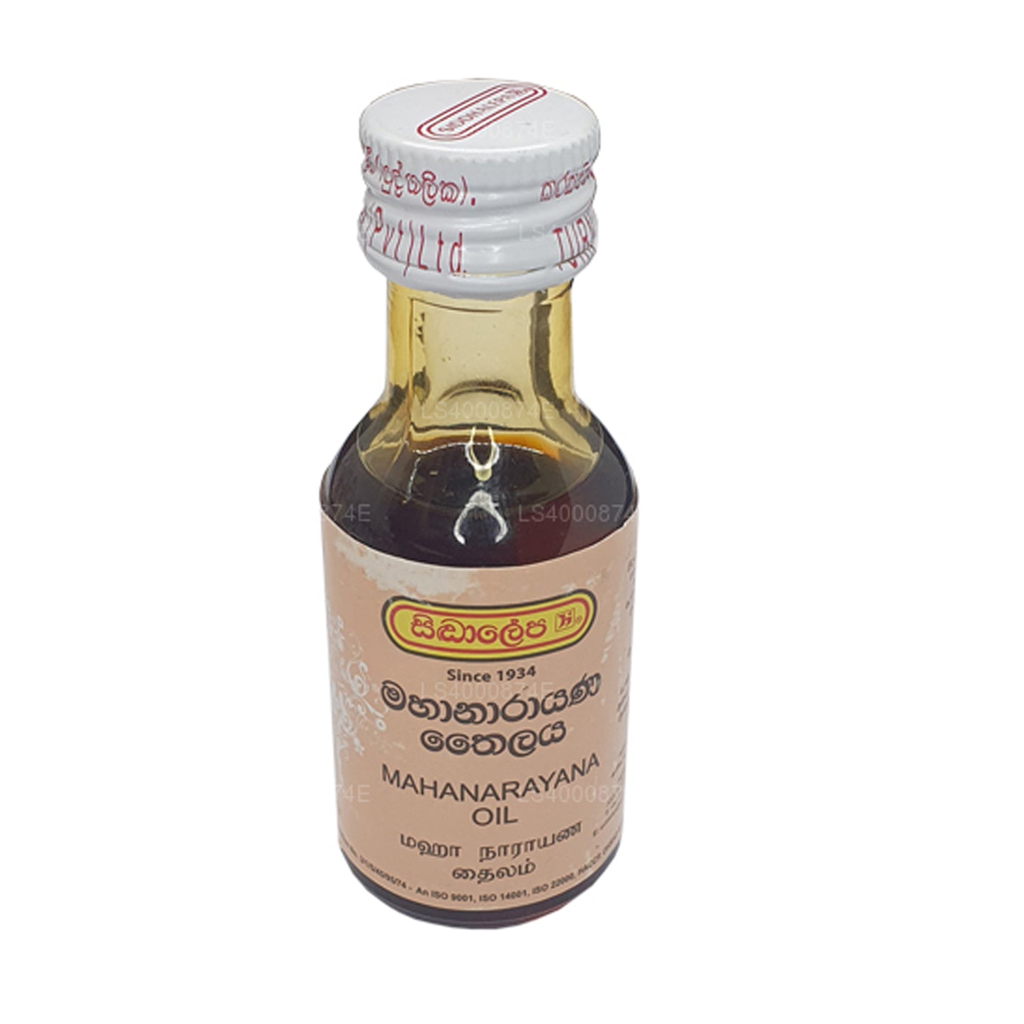 Siddhalepa Mahanarayana Thailaya Olja (30ml)