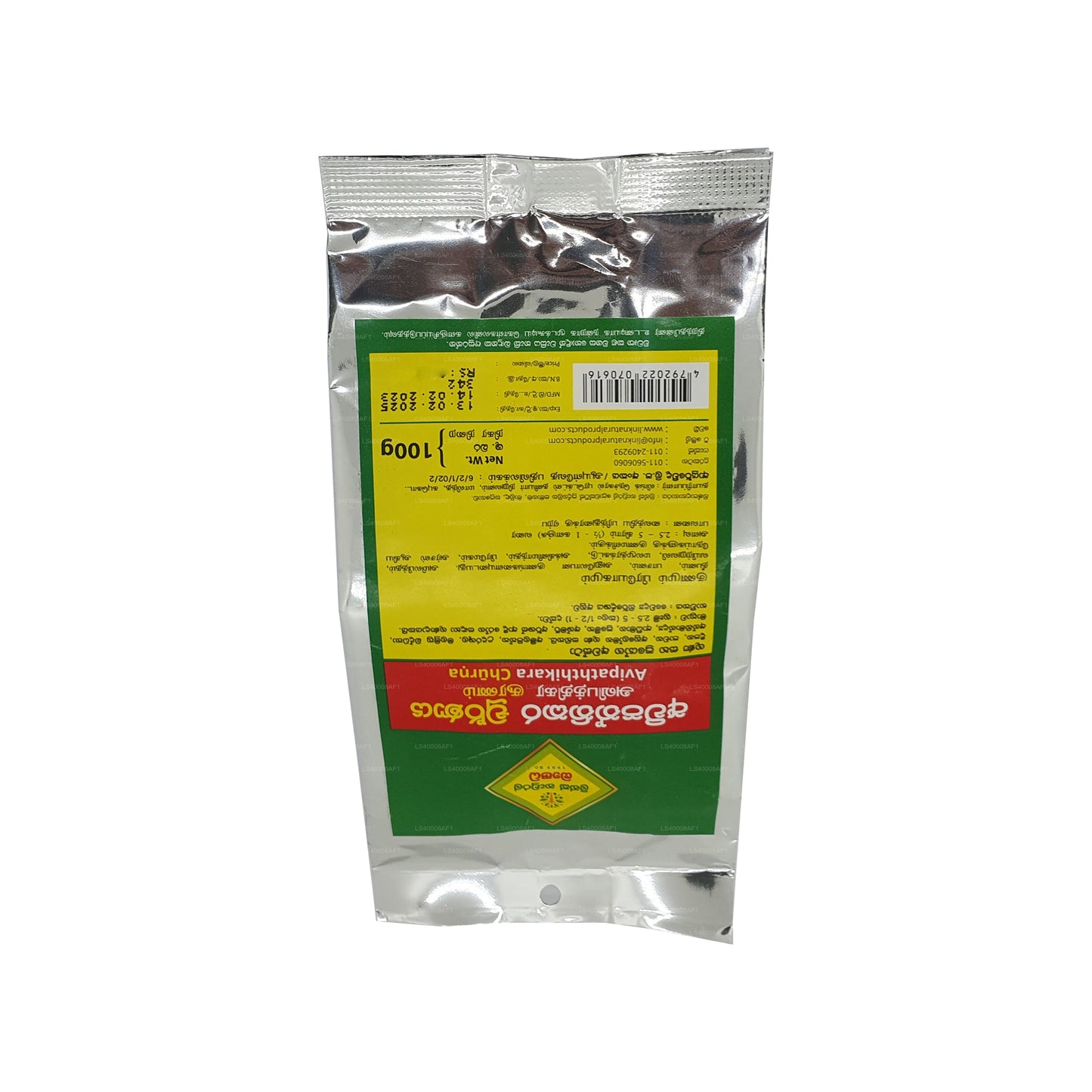 Länk Avipaththikara Choorna