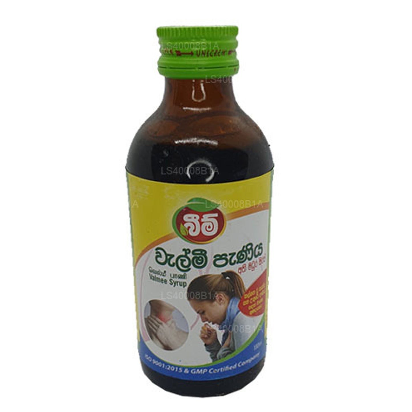 Beam Velmee Sirap (Athimadura sirap) (180 ml)