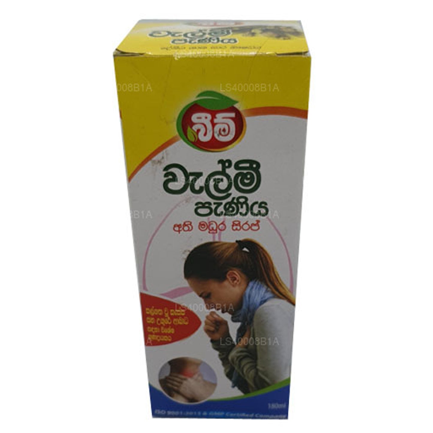 Beam Velmee Sirap (Athimadura sirap) (180 ml)