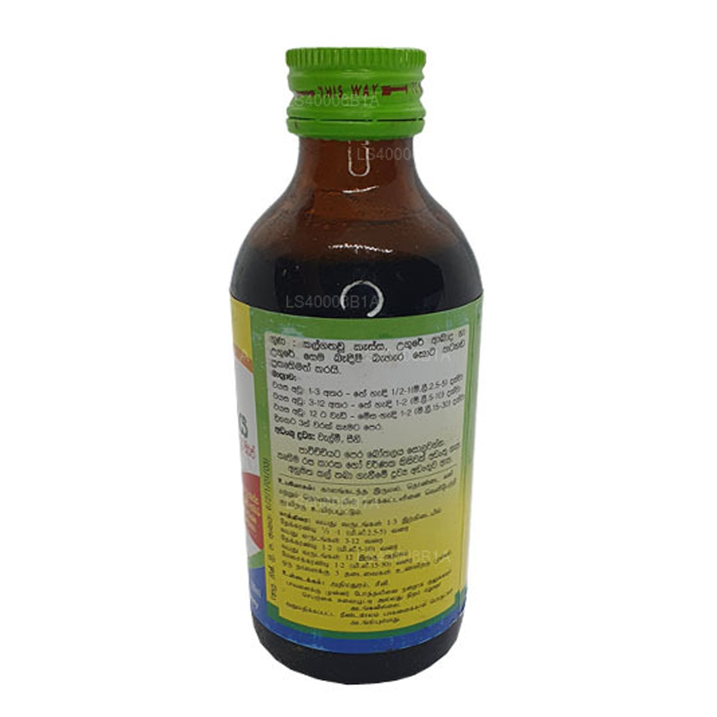 Beam Velmee Sirap (Athimadura sirap) (180 ml)