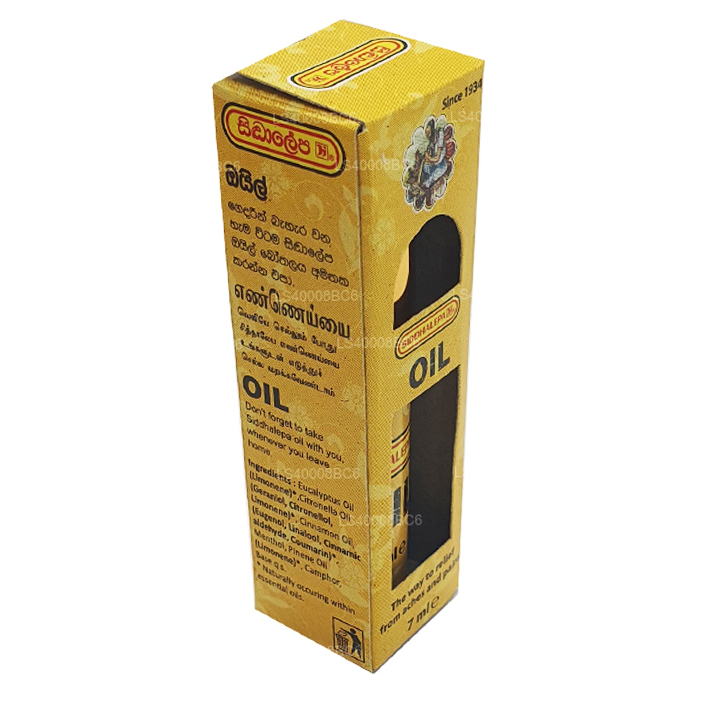 Siddhalepa Olja (7ml)