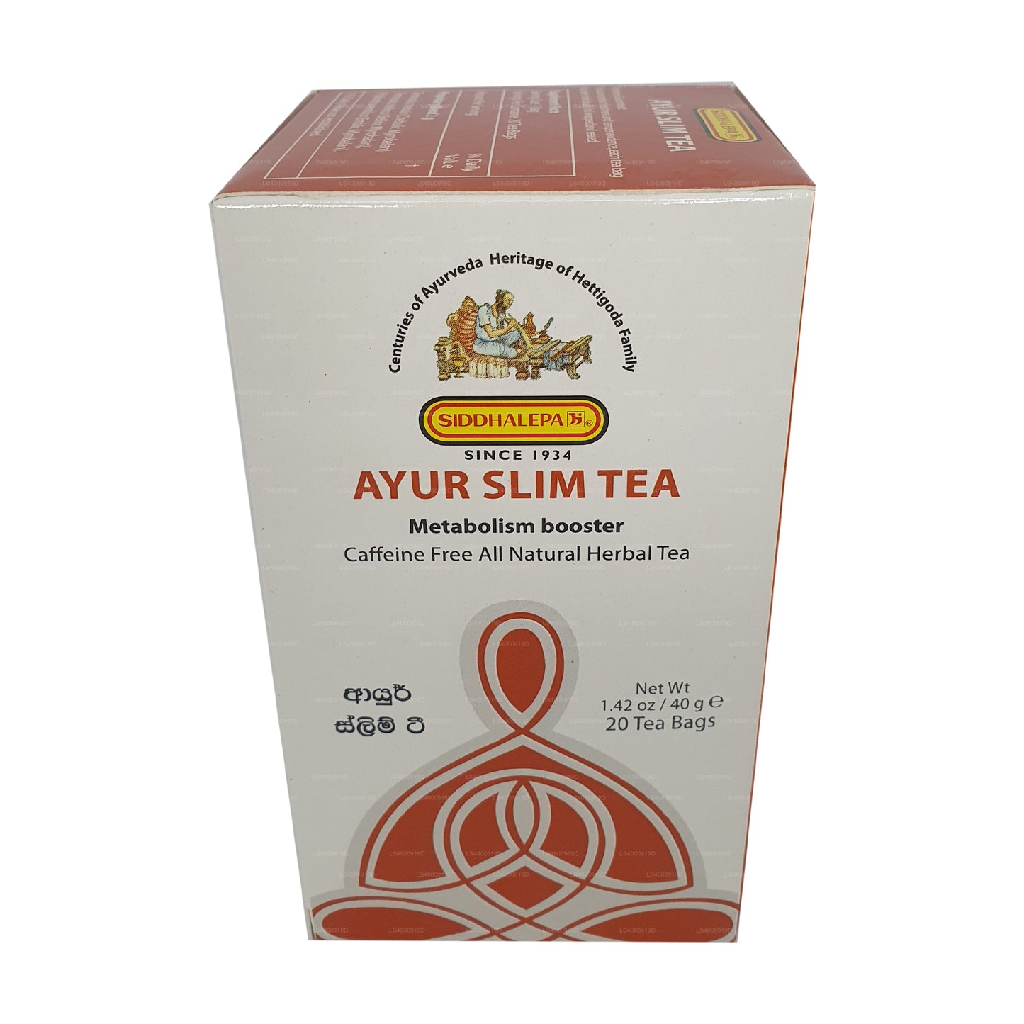 Siddhalepa Ayur Slim te (40g)