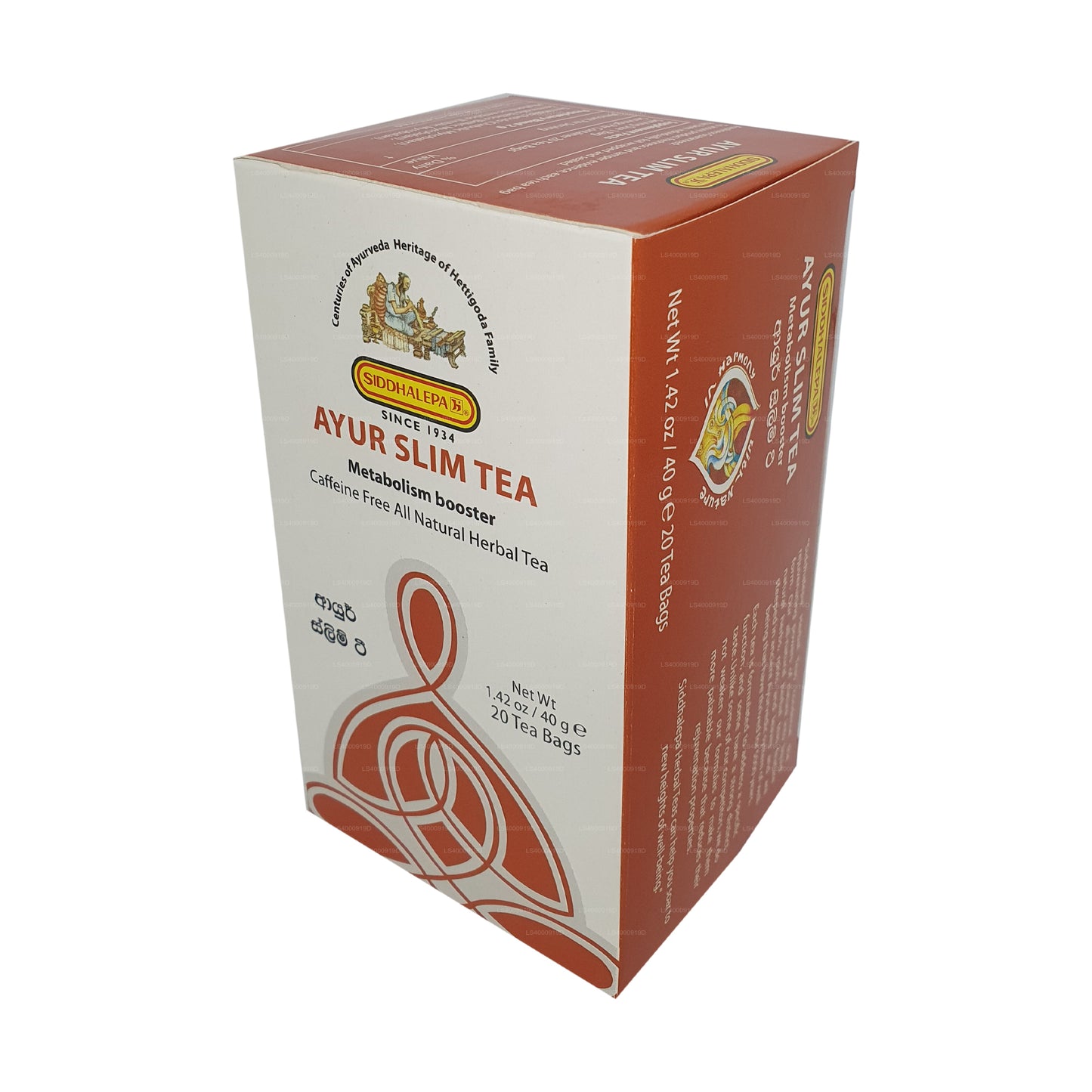 Siddhalepa Ayur Slim te (40g)