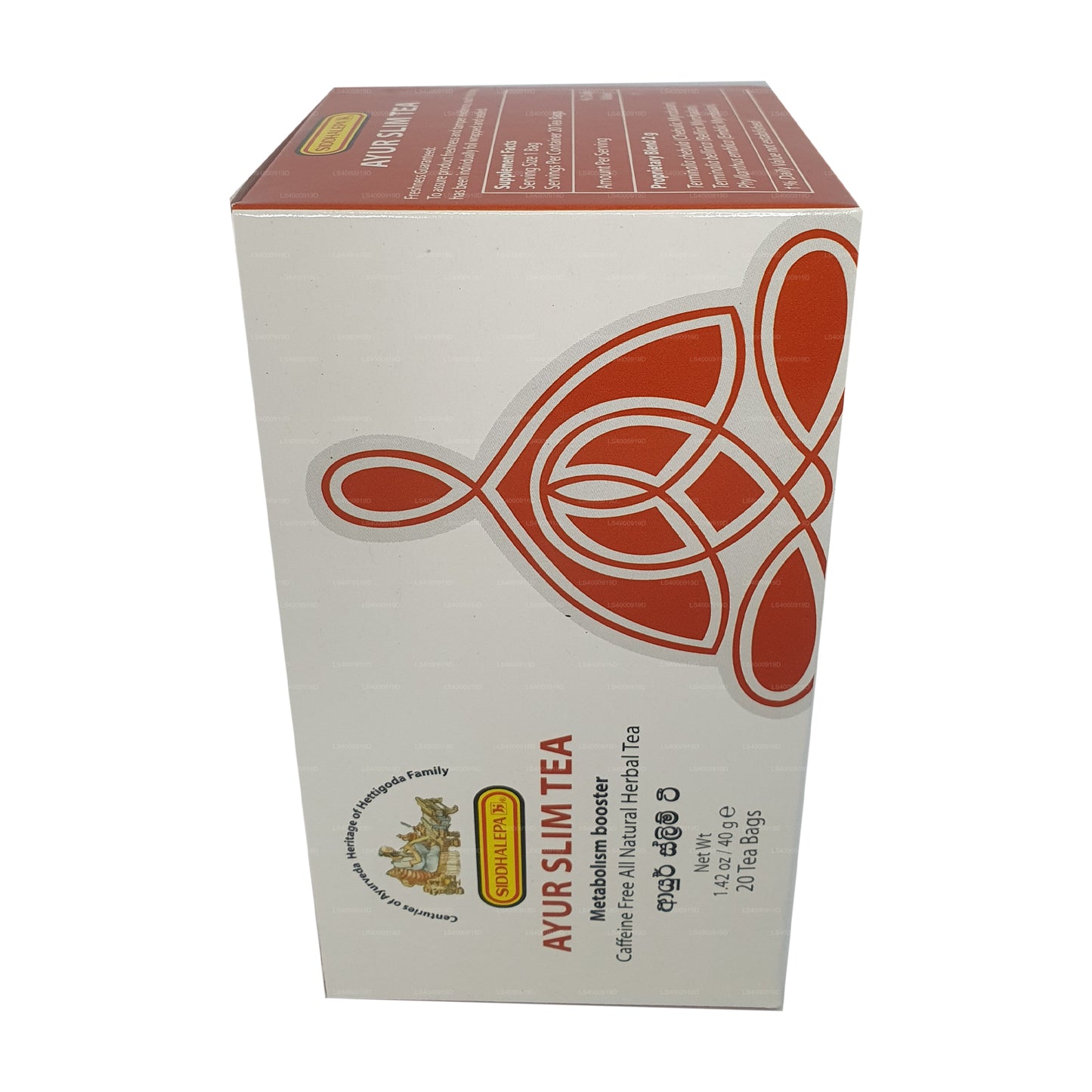 Siddhalepa Ayur Slim te (40g)