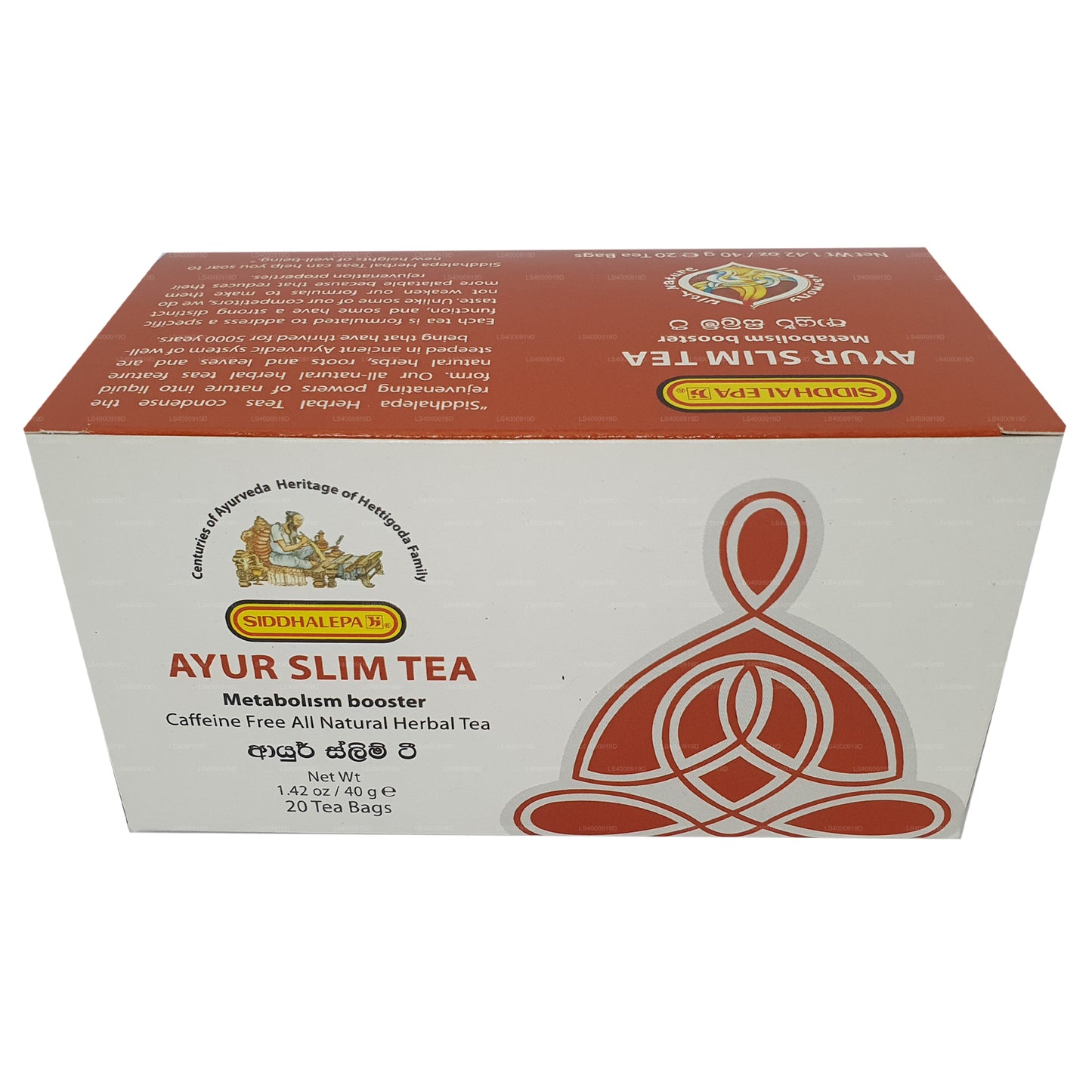 Siddhalepa Ayur Slim te (40g)
